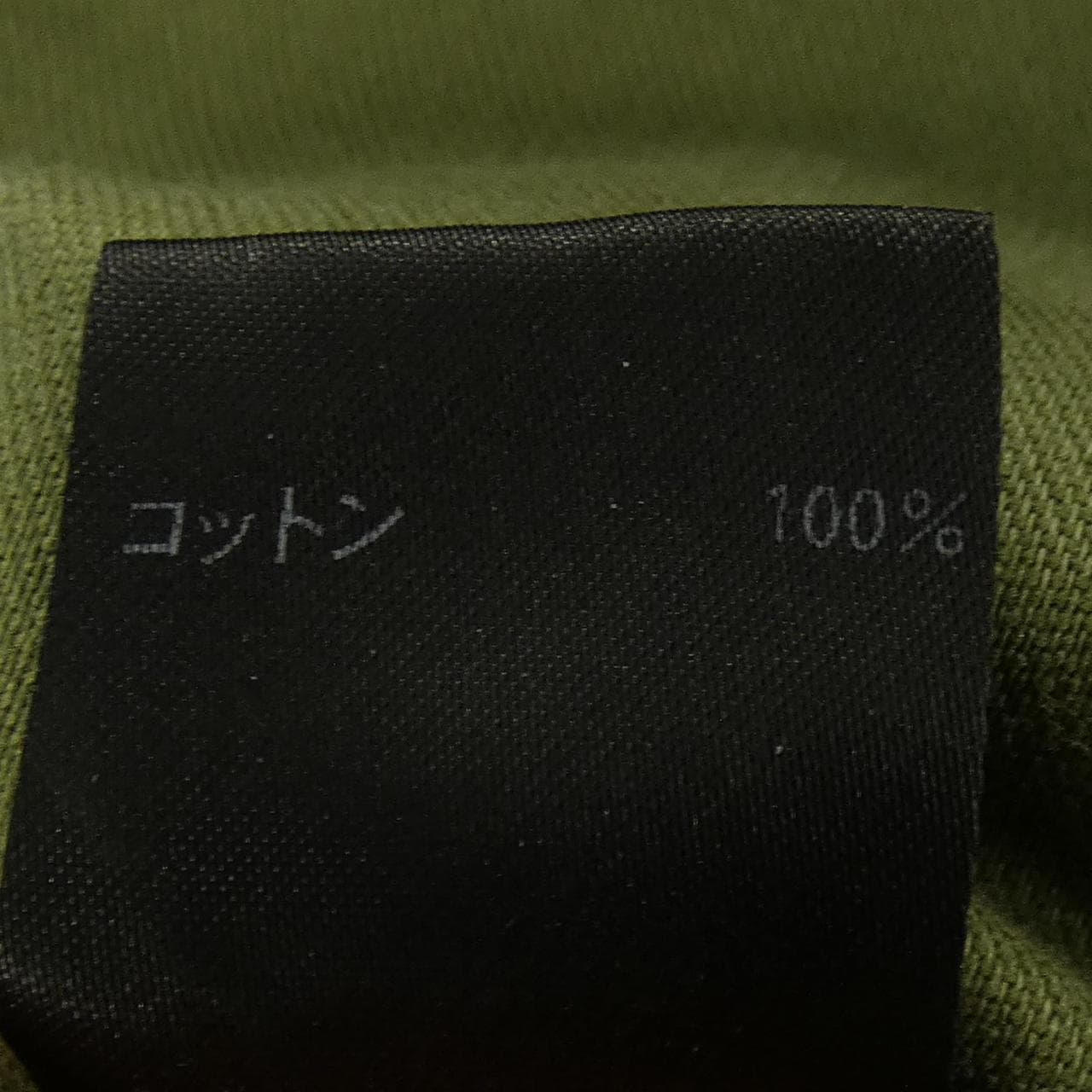 斗篷DRAWER 6514-299-0729长裤