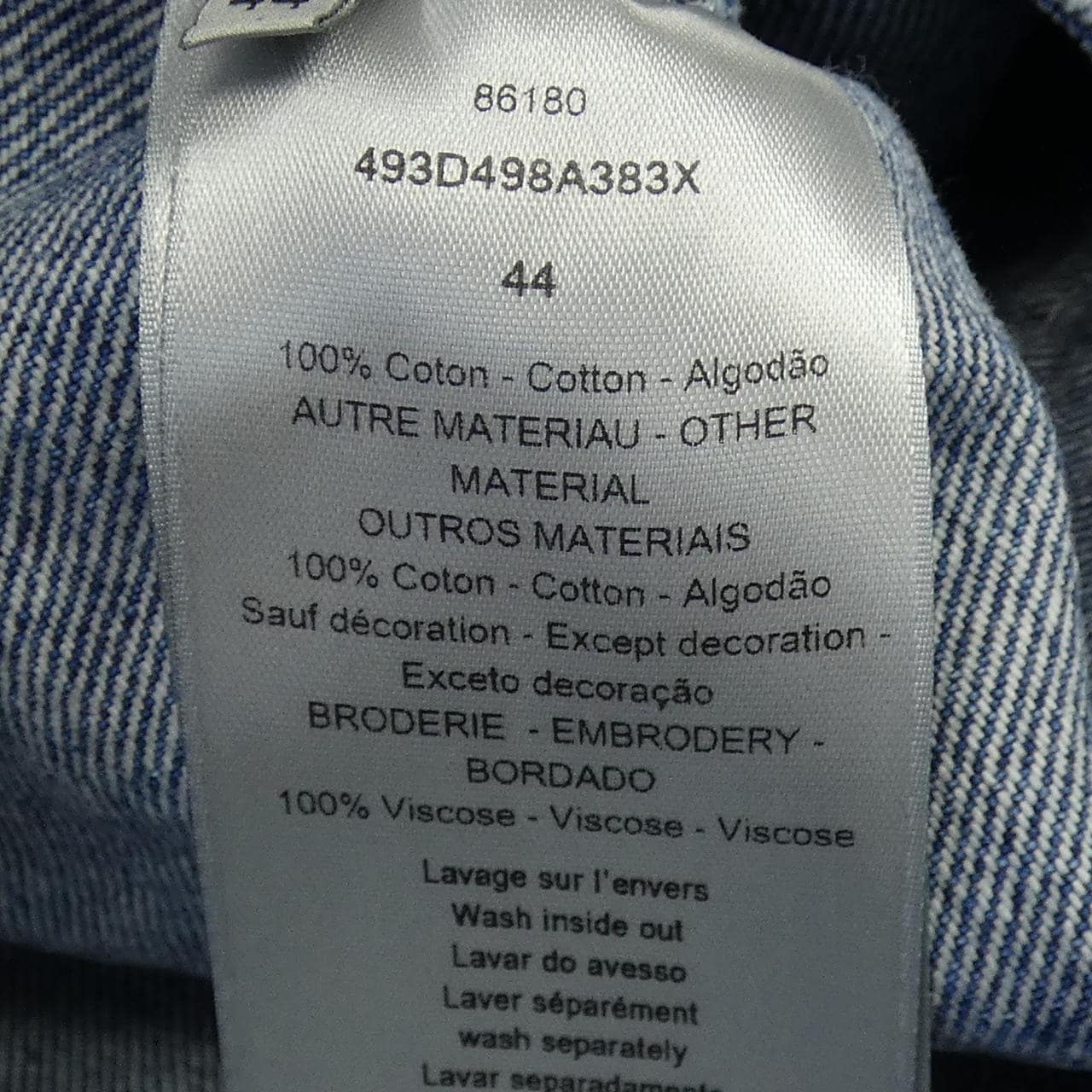 ディオール DIOR DIOR CHARM オーバーシャツ 493D498A383X デニムジャケット