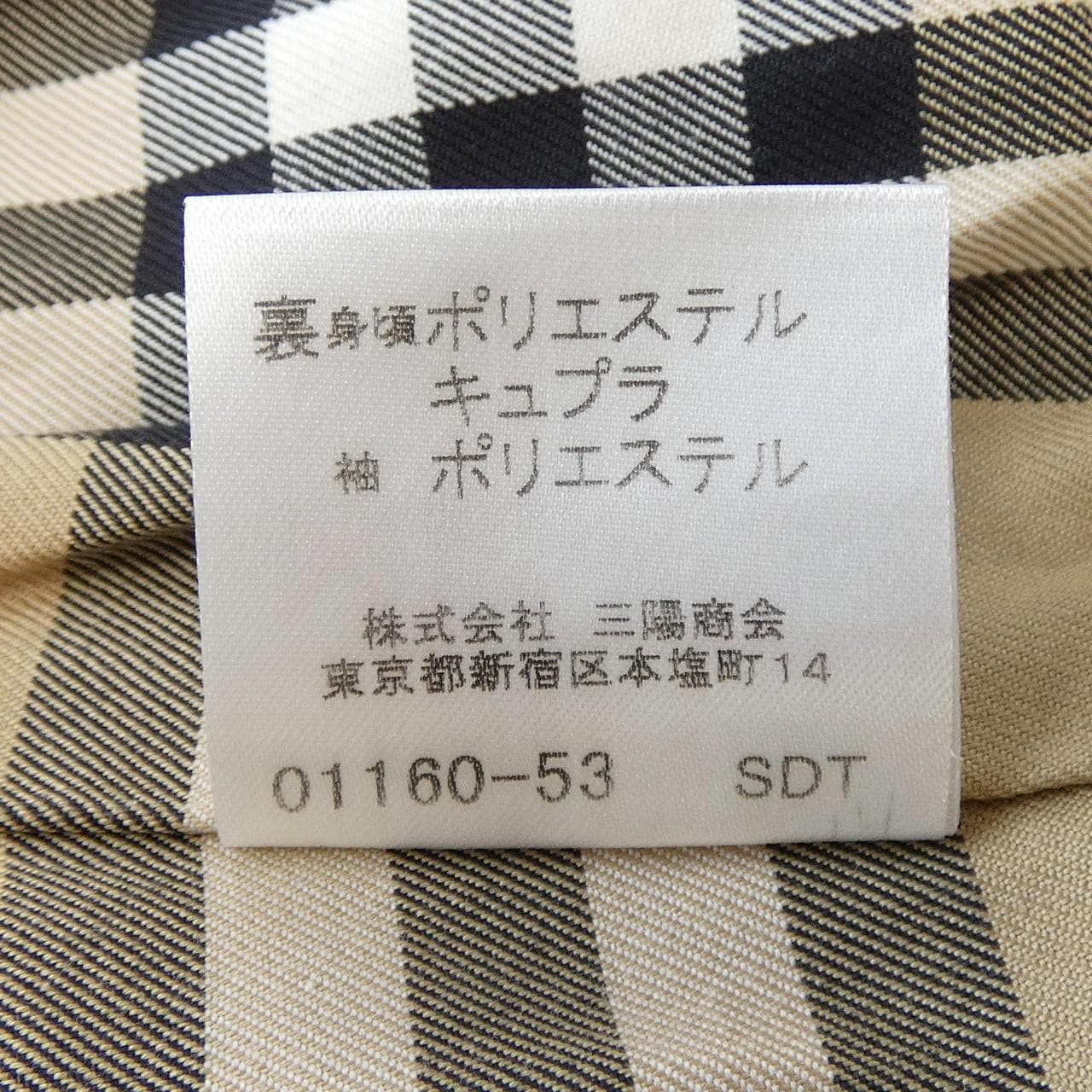 バーバリーブルーレーベル BURBERRY BLUE LABEL コート