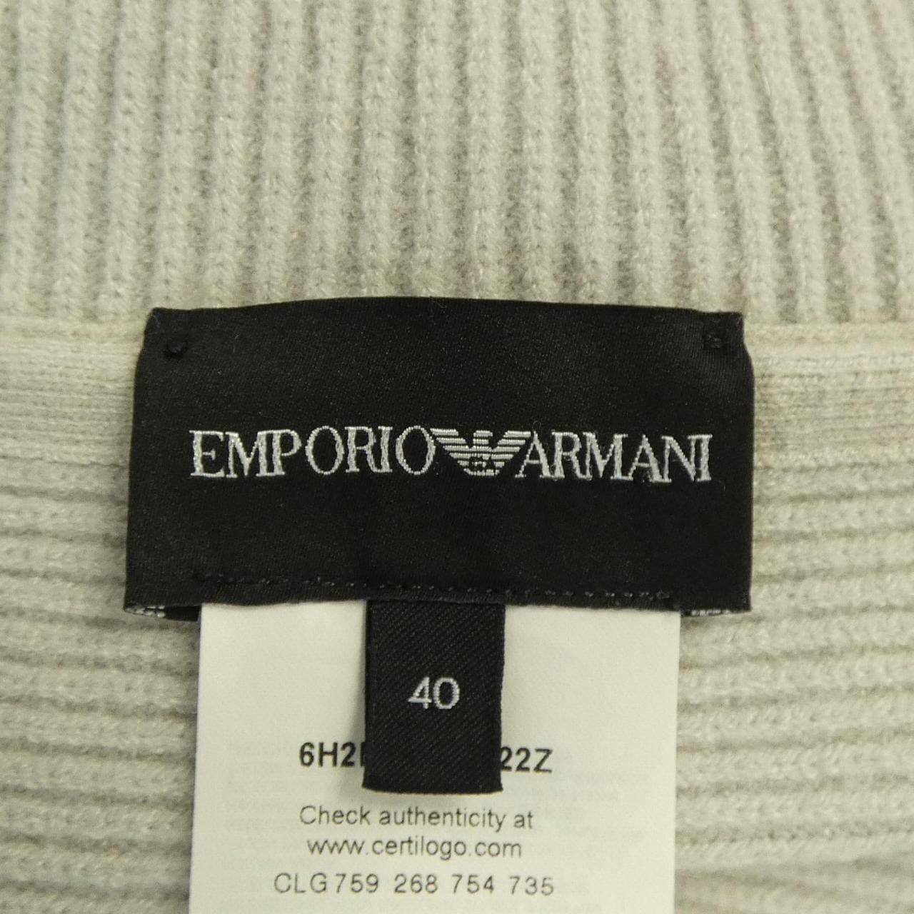 エンポリオアルマーニ EMPORIO ARMANI カーディガン