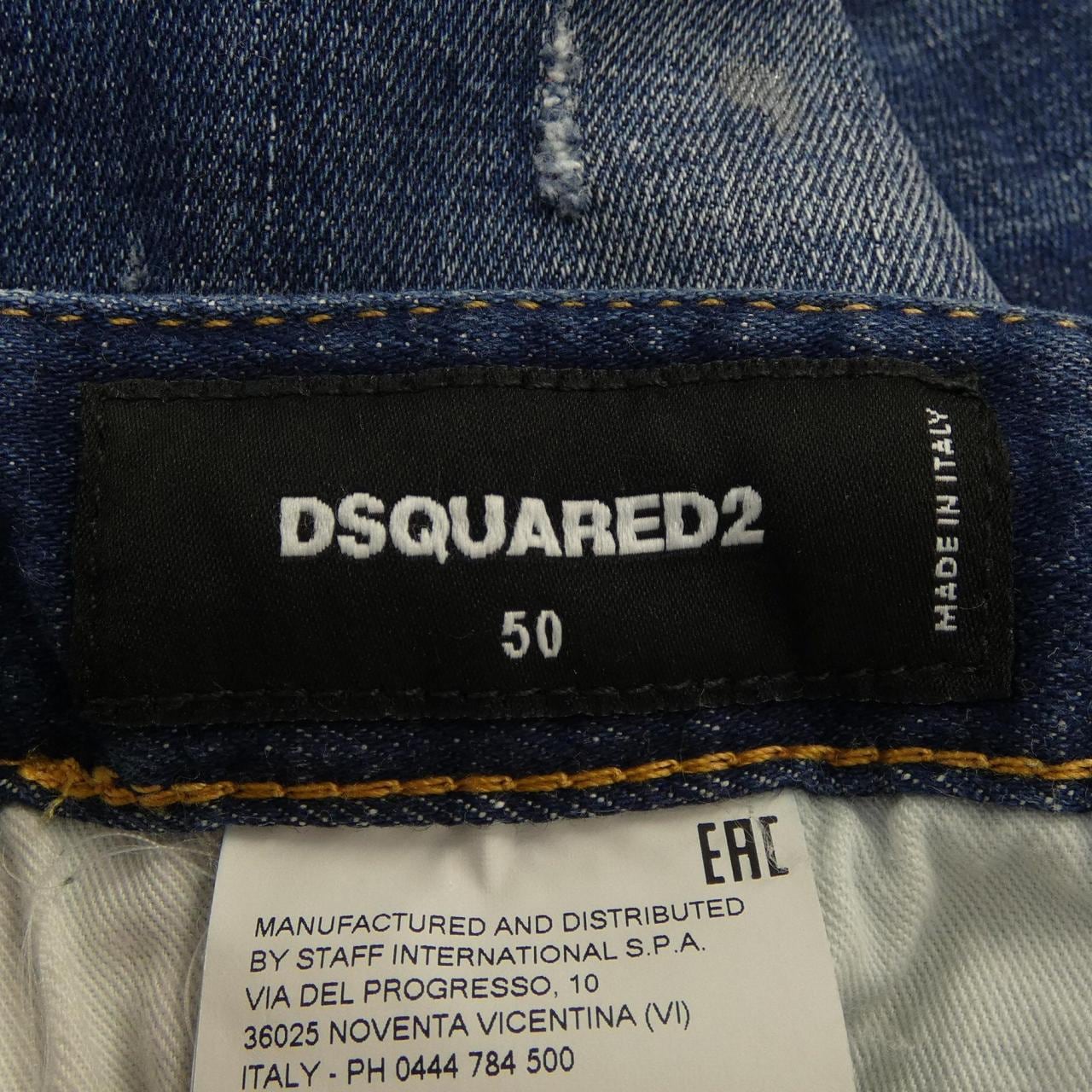 ディースクエアード DSQUARED2 ジーンズ