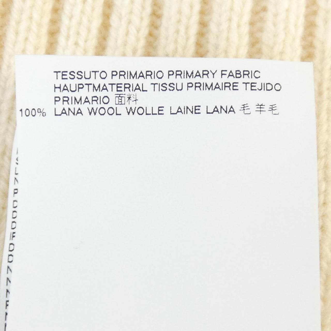 メゾンマルジェラ Maison Margiela ベスト
