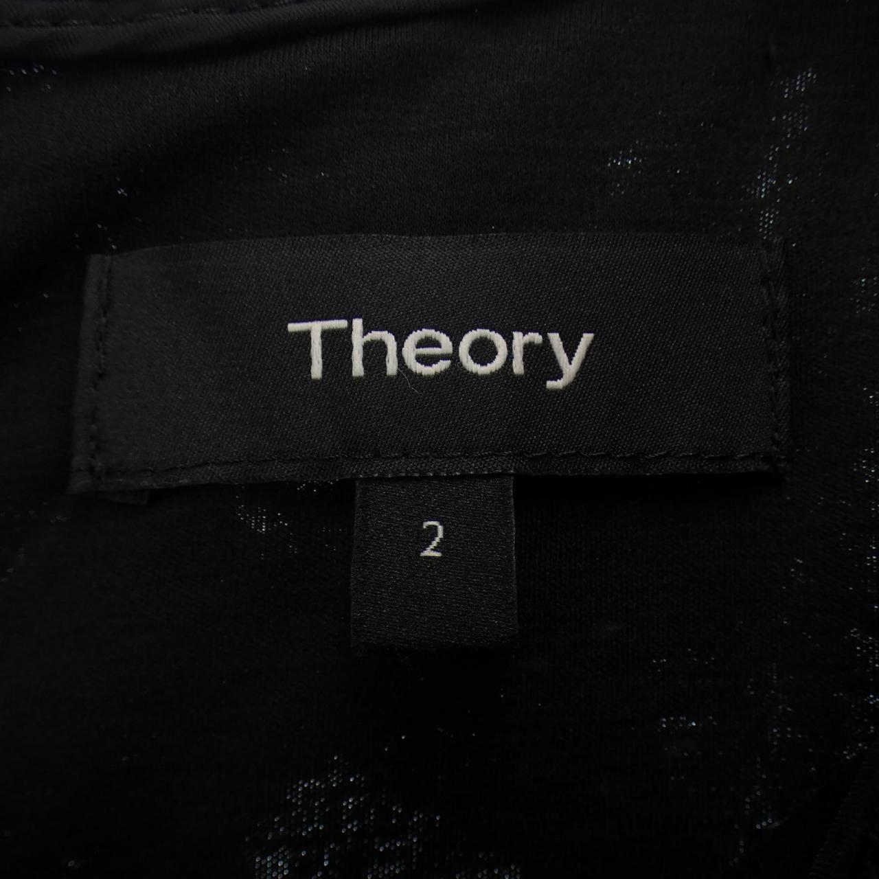 セオリー theory ワンピース