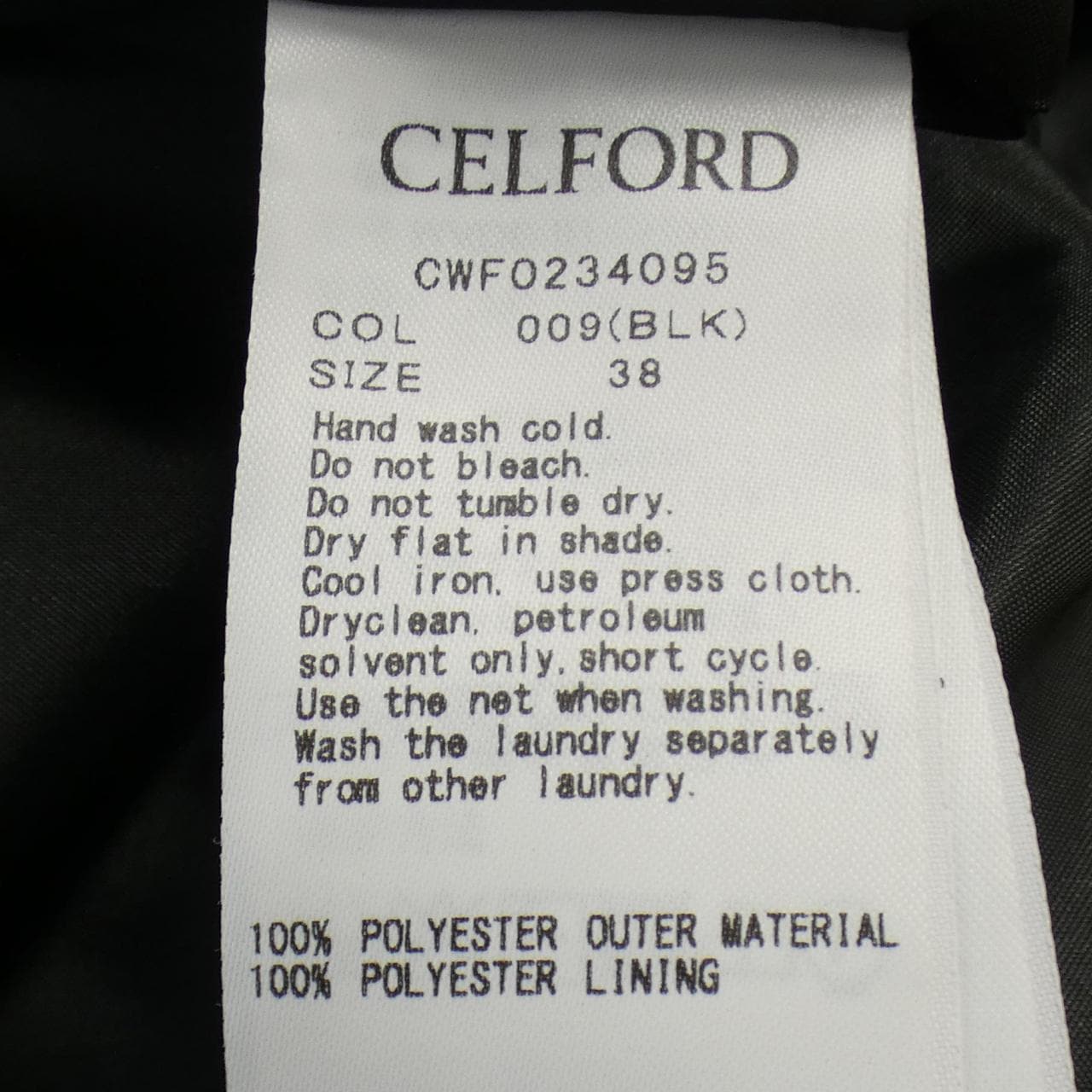 Selford CELFORD dress