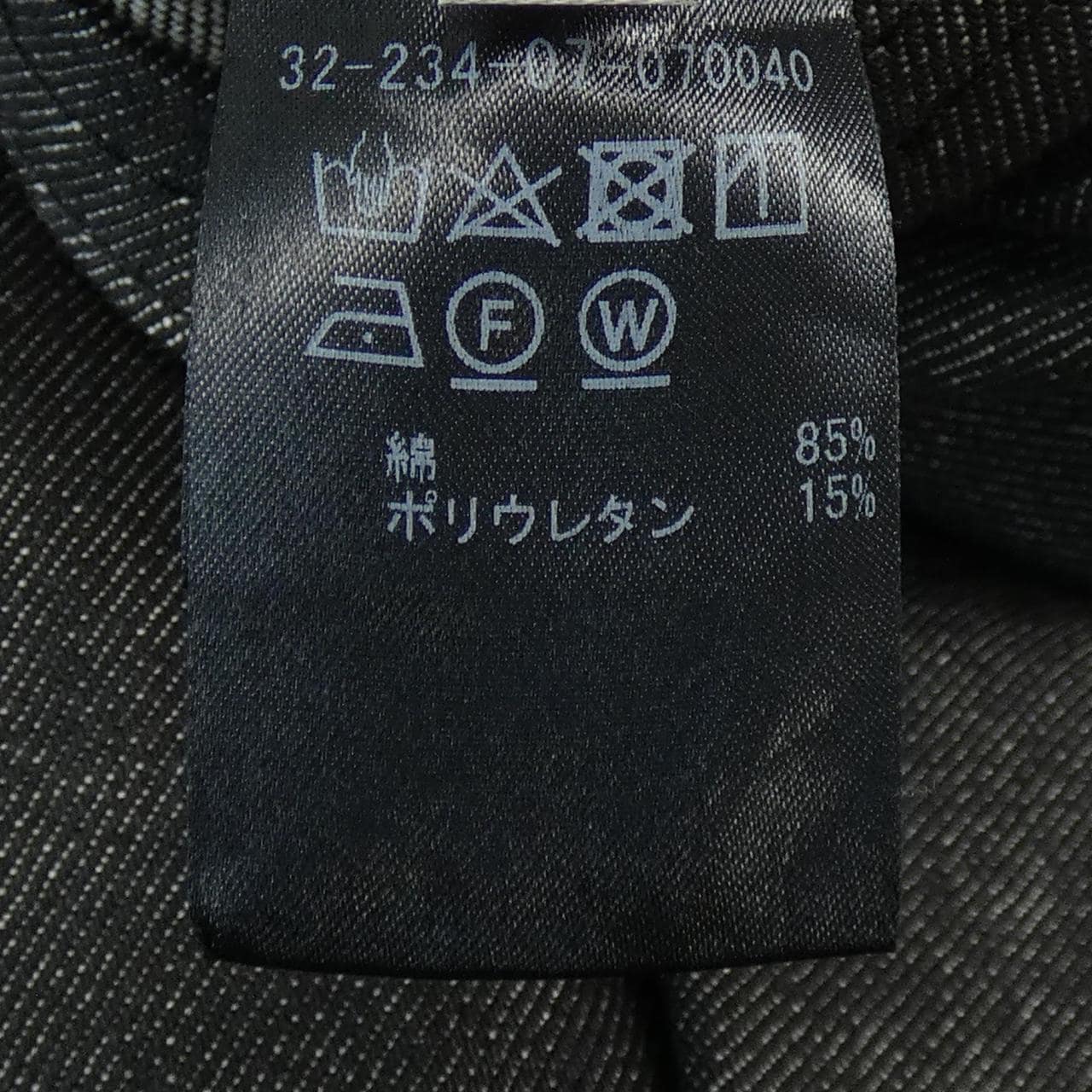 one gravity パンツ