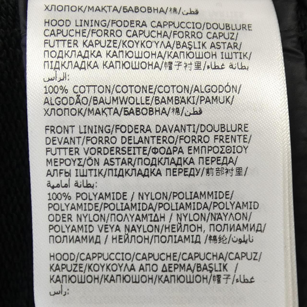 モンクレール MONCLER 20918G00035 ダウンジャケット