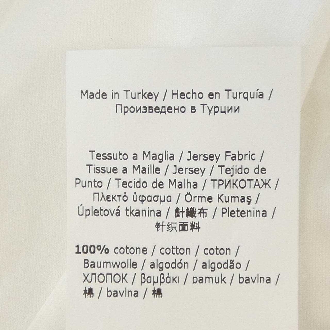 マックスマーラウィークエンド Max Mara weekend 2415941062 トップス