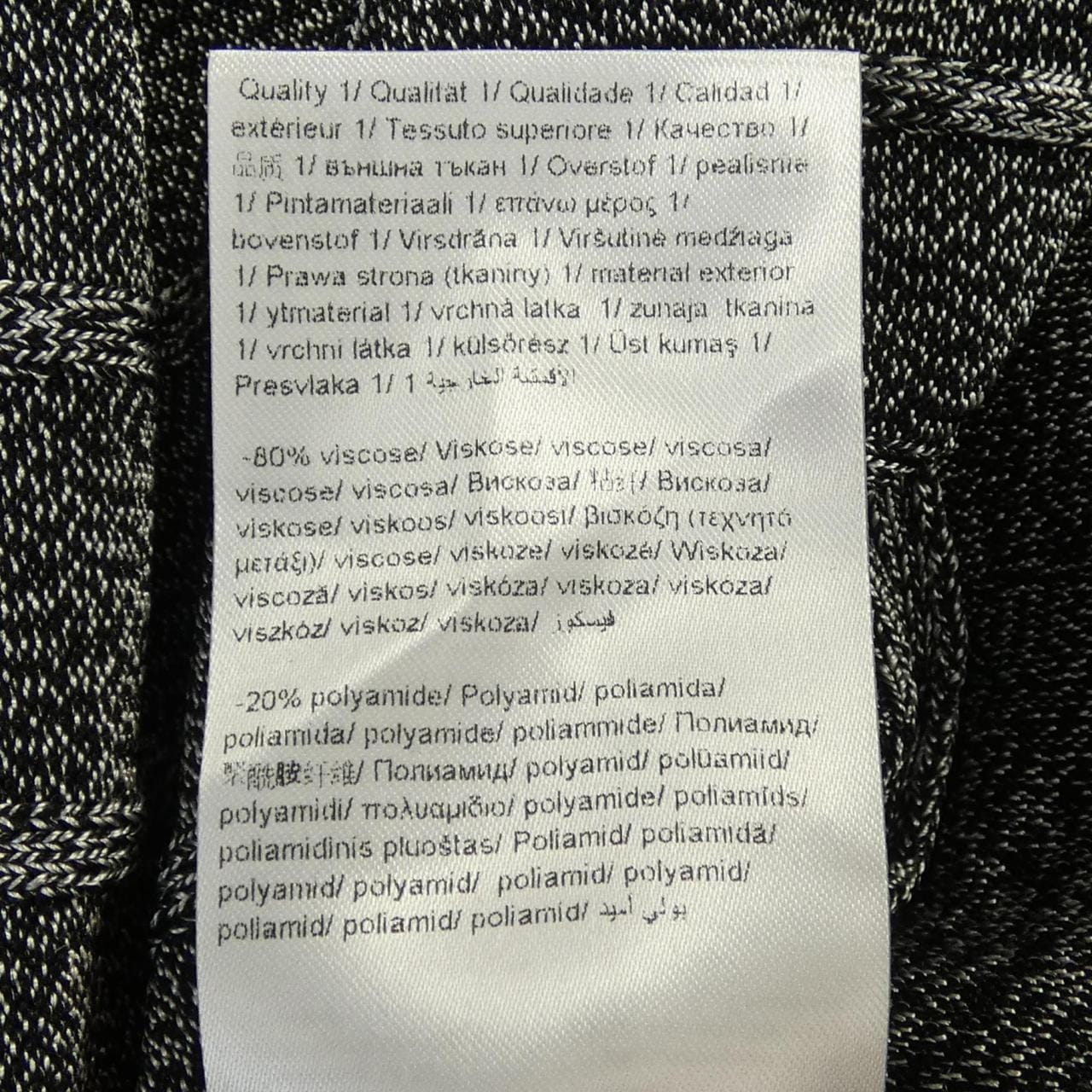 エスカーダスポート ESCADA SPORT 5035733 スカート