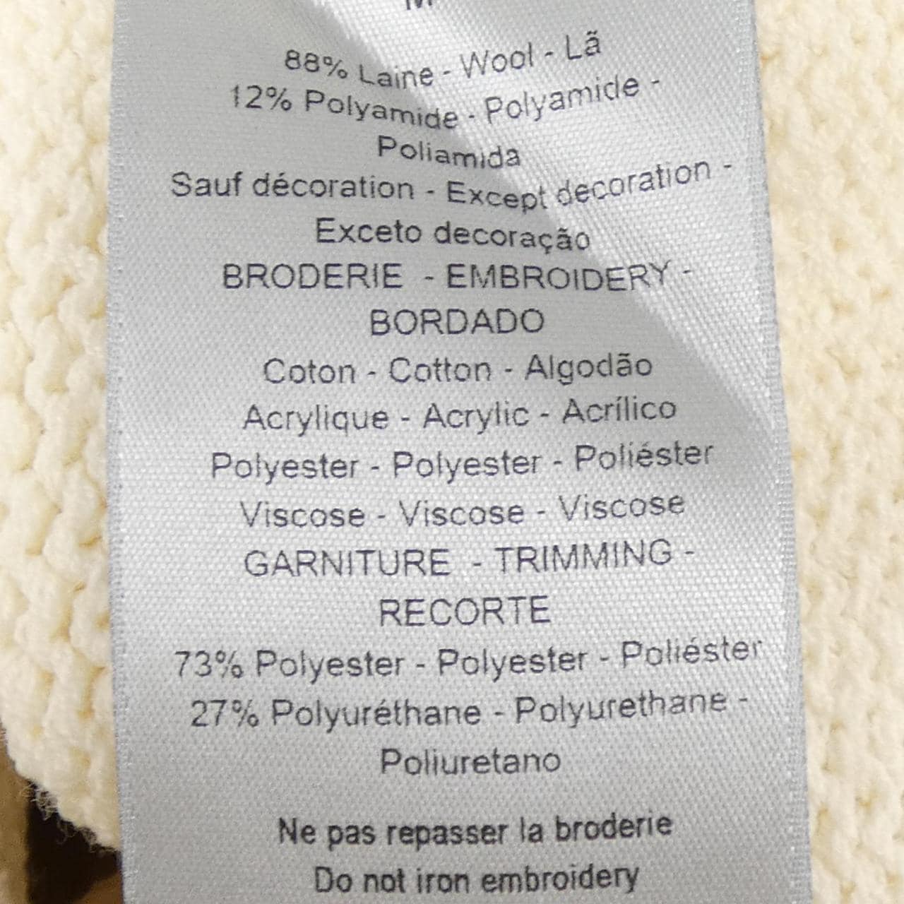 ディオール DIOR 393M645AT611 ニット