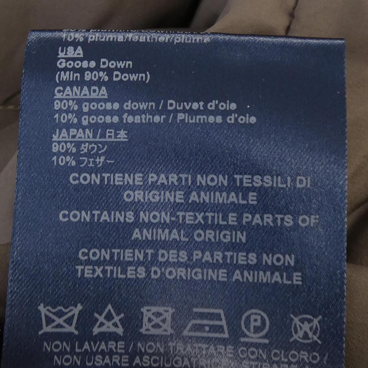 Herno PI0706D Down Jacket