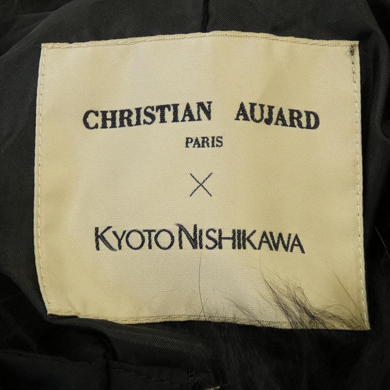 C･オジャール CHRISTIAN AUJARD コート