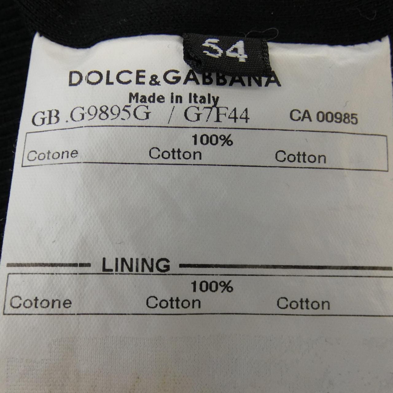 ドルチェアンドガッバーナ DOLCE&GABBANA G9895G/G7F44 ジャケット