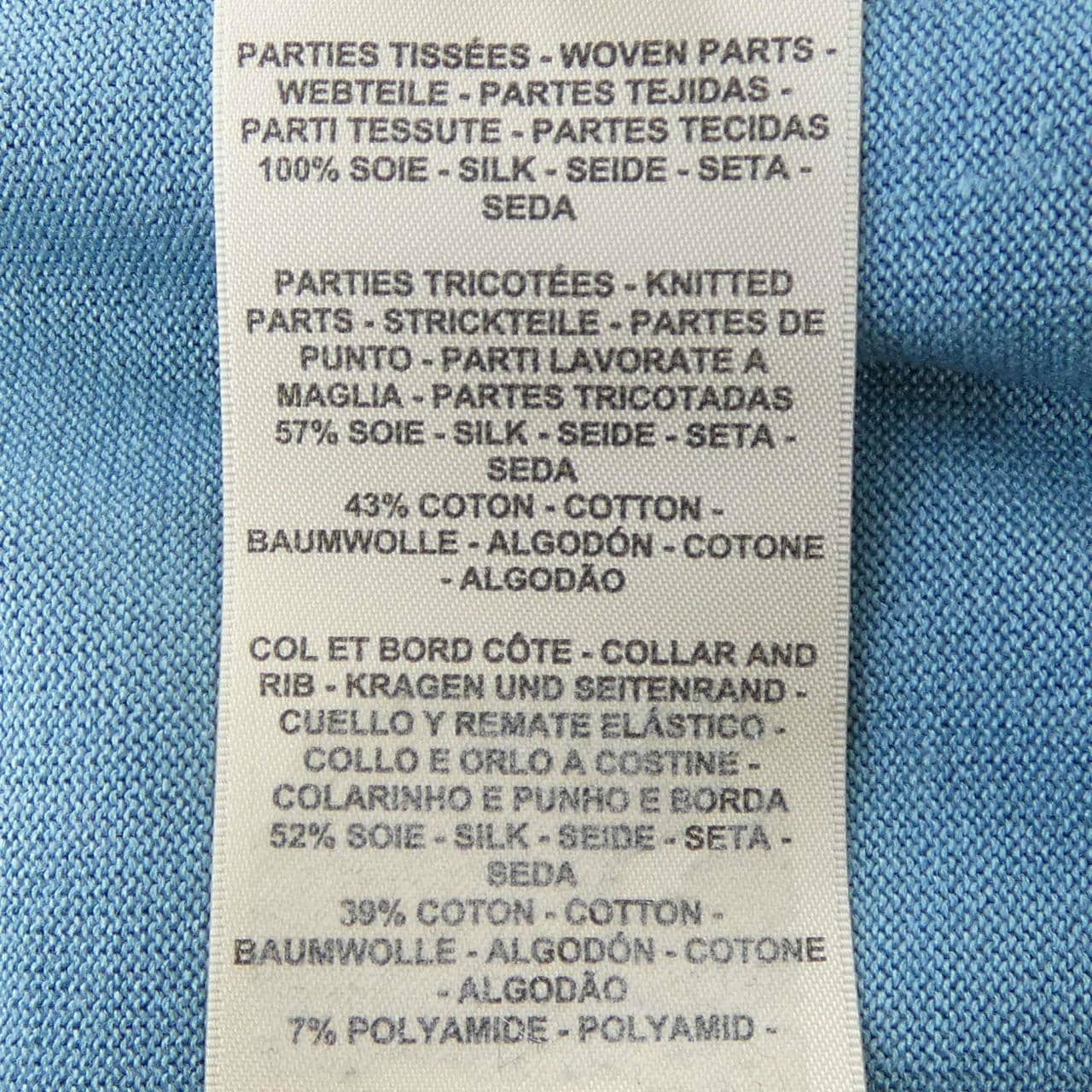 エルメス HERMES EPERON D'OR BANDANA 4H2817D4 ツイルレーヌ ニット