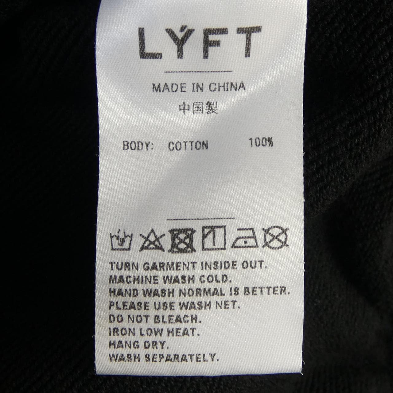 ゴットセレクショントリプルエックス GOD SELECTION XXX ショートパンツ