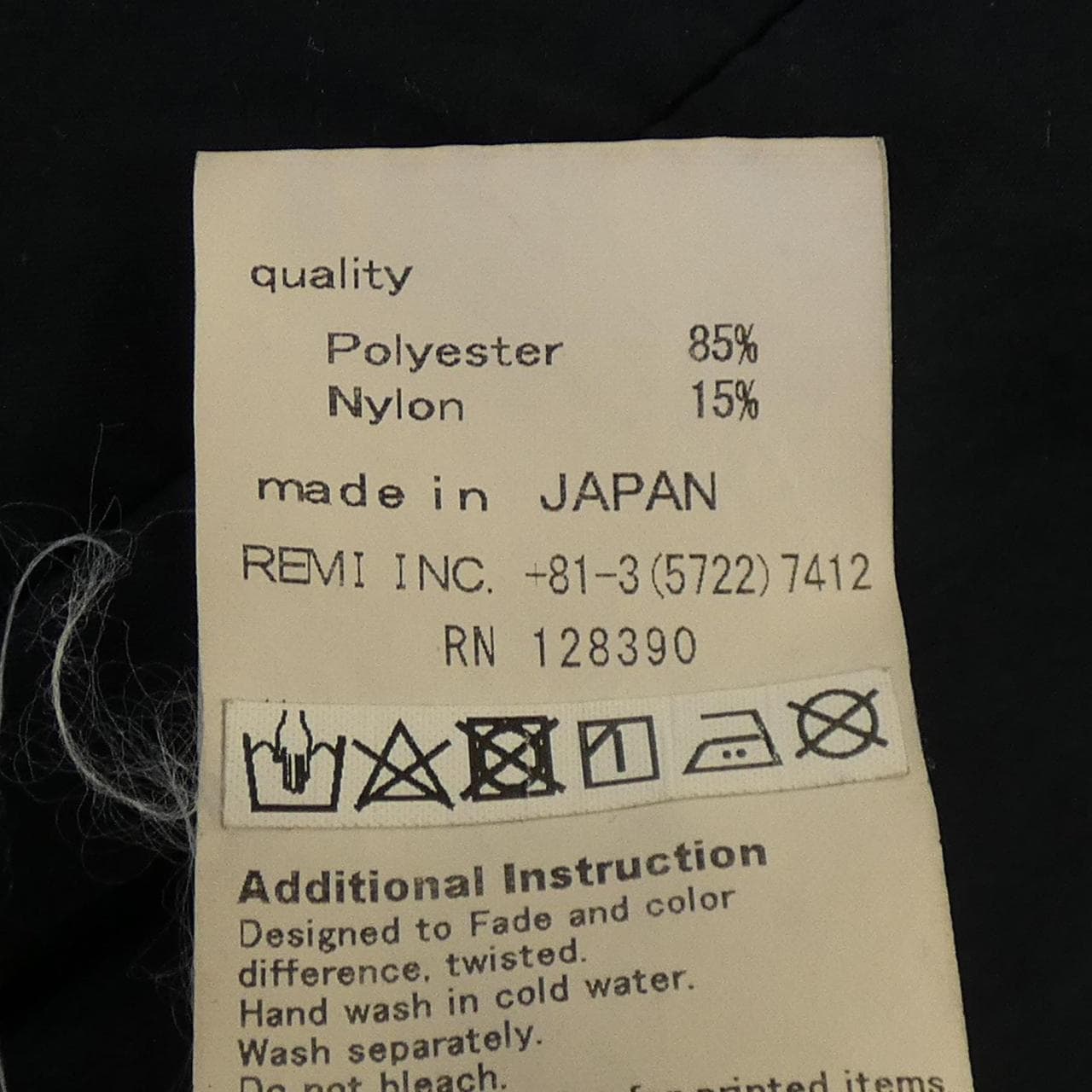 Remi relief REMI RELIEF blouson