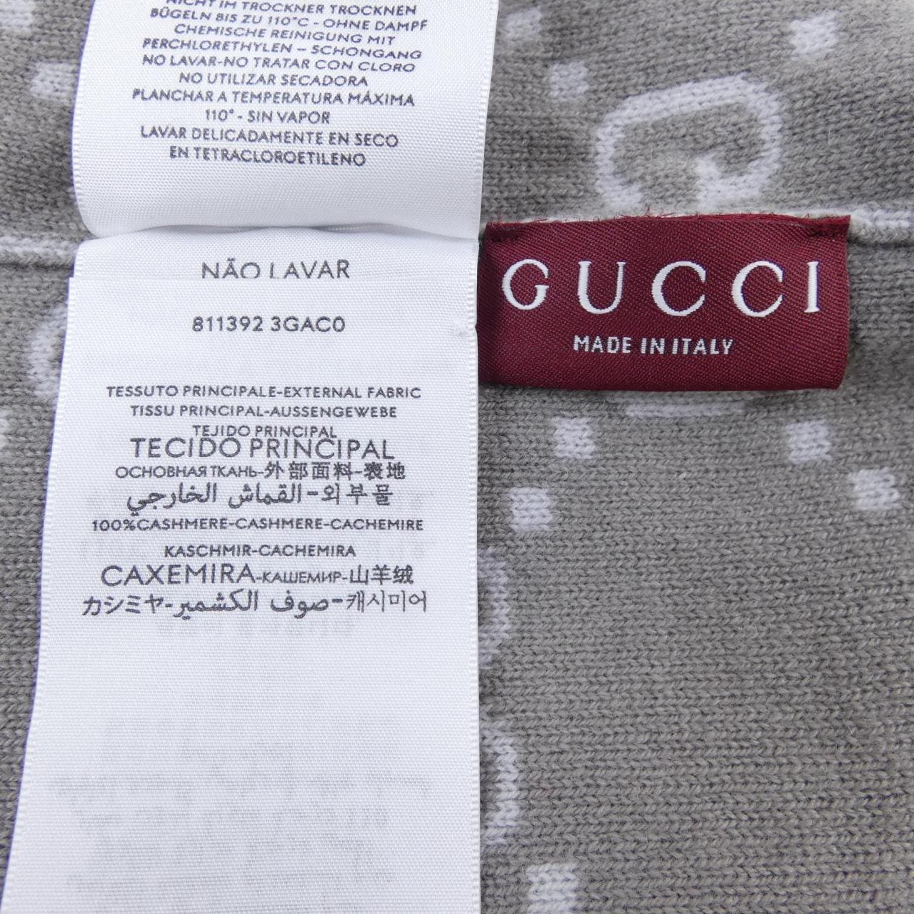 グッチ GUCCI 811392 ニットキャップ
