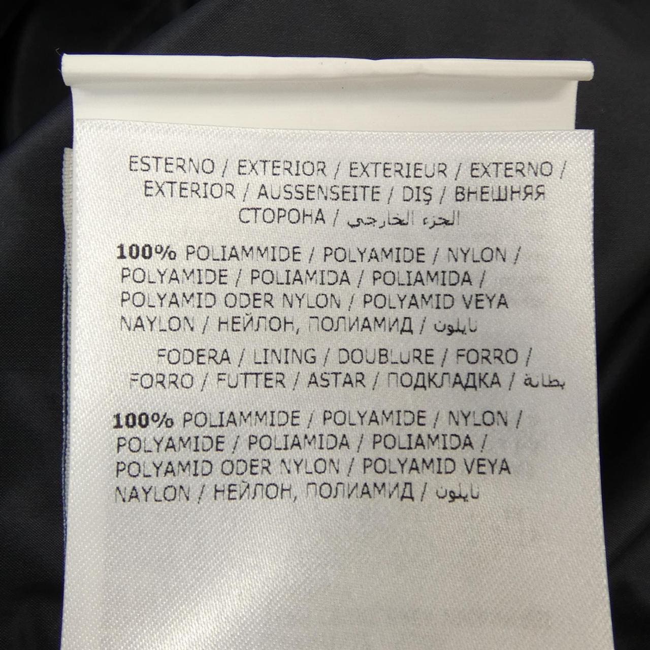 モンクレール MONCLER BARBEL ダウンコート