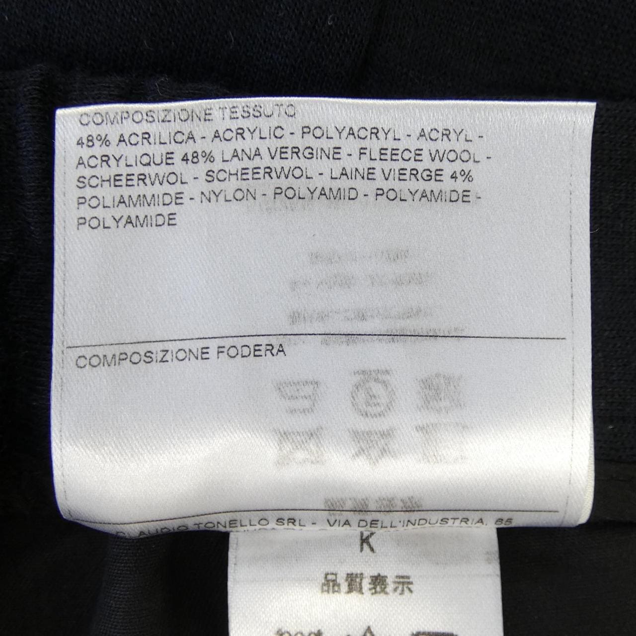 ティージャケット T-JACKET パンツ