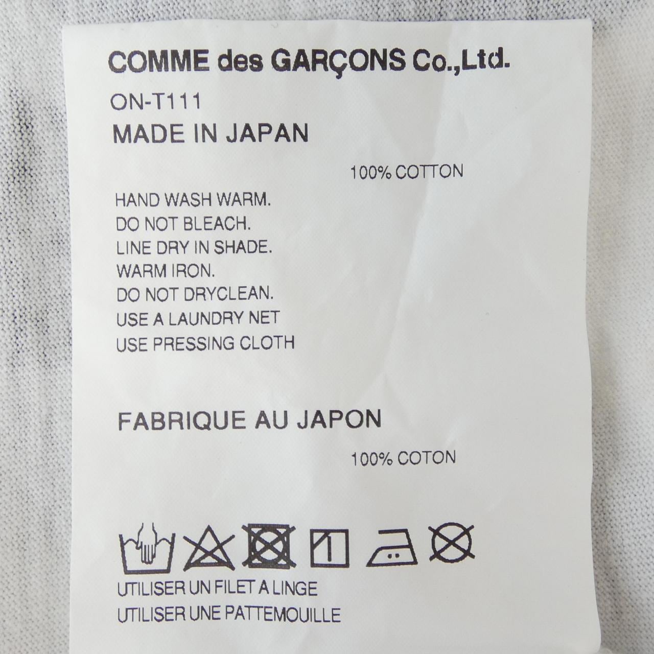 コムデギャルソン COMME des GARCONS ON-T111 Tシャツ