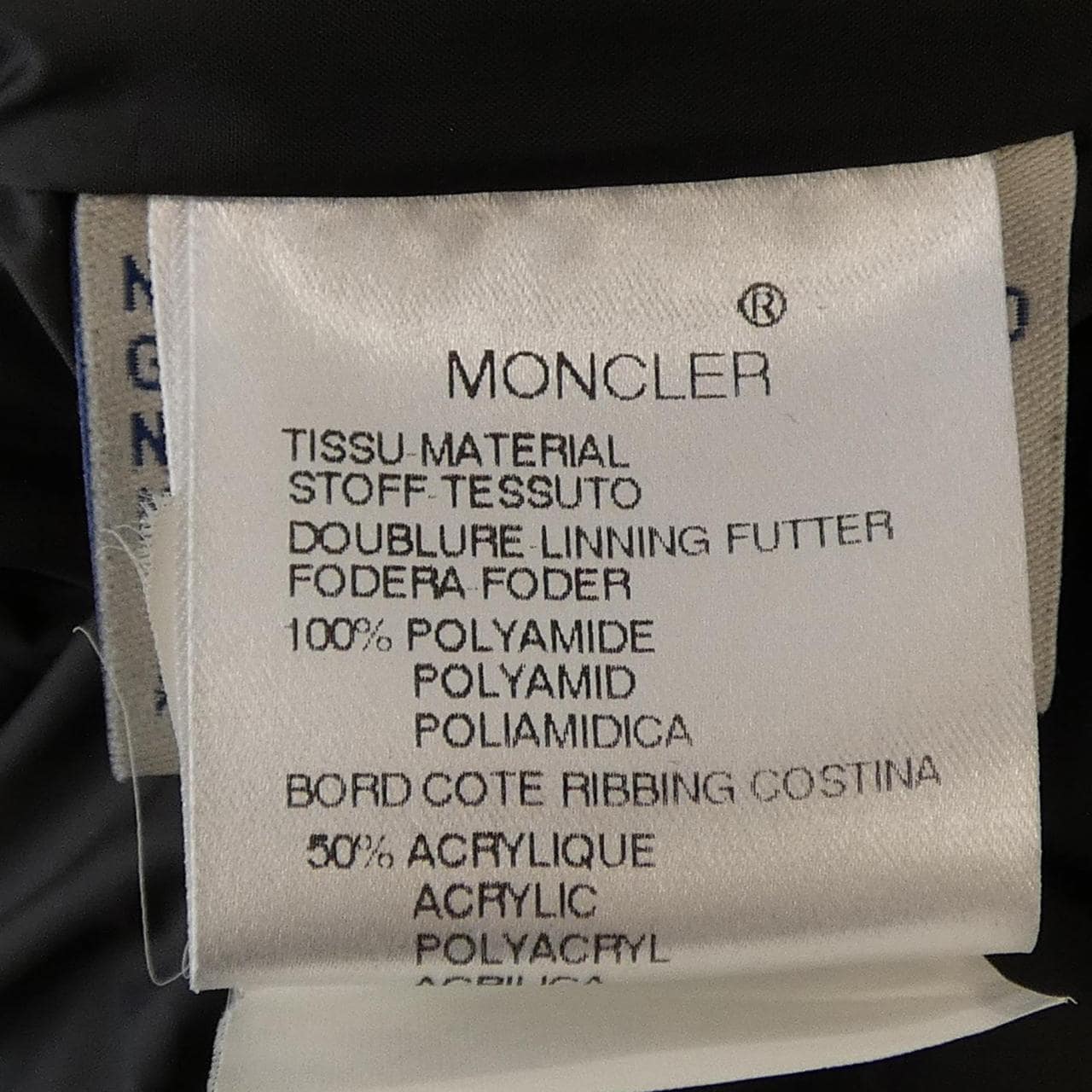 【ヴィンテージ】モンクレール MONCLER 41333 50 68959 ダウンジャケット
