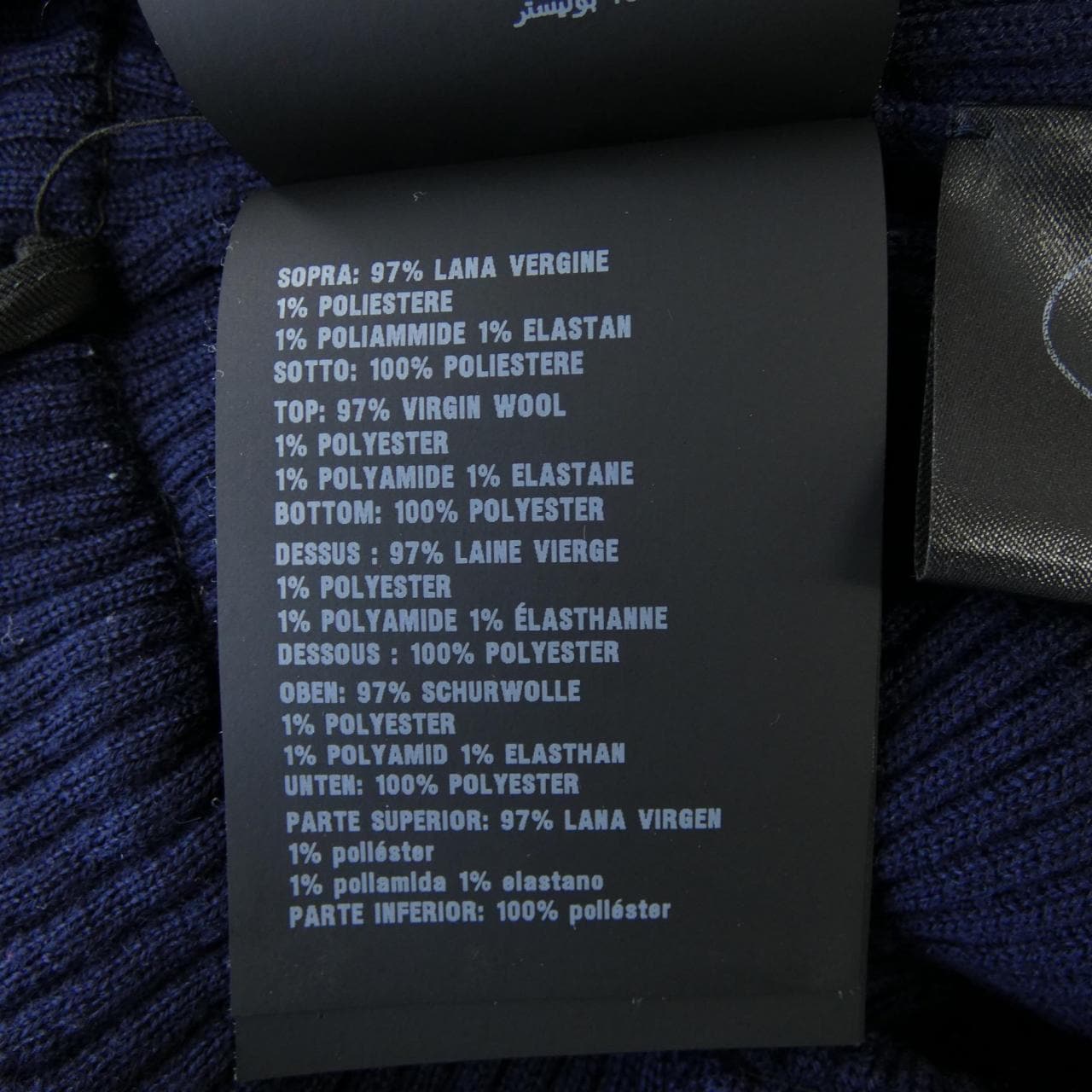 プラダ PRADA ワンピース