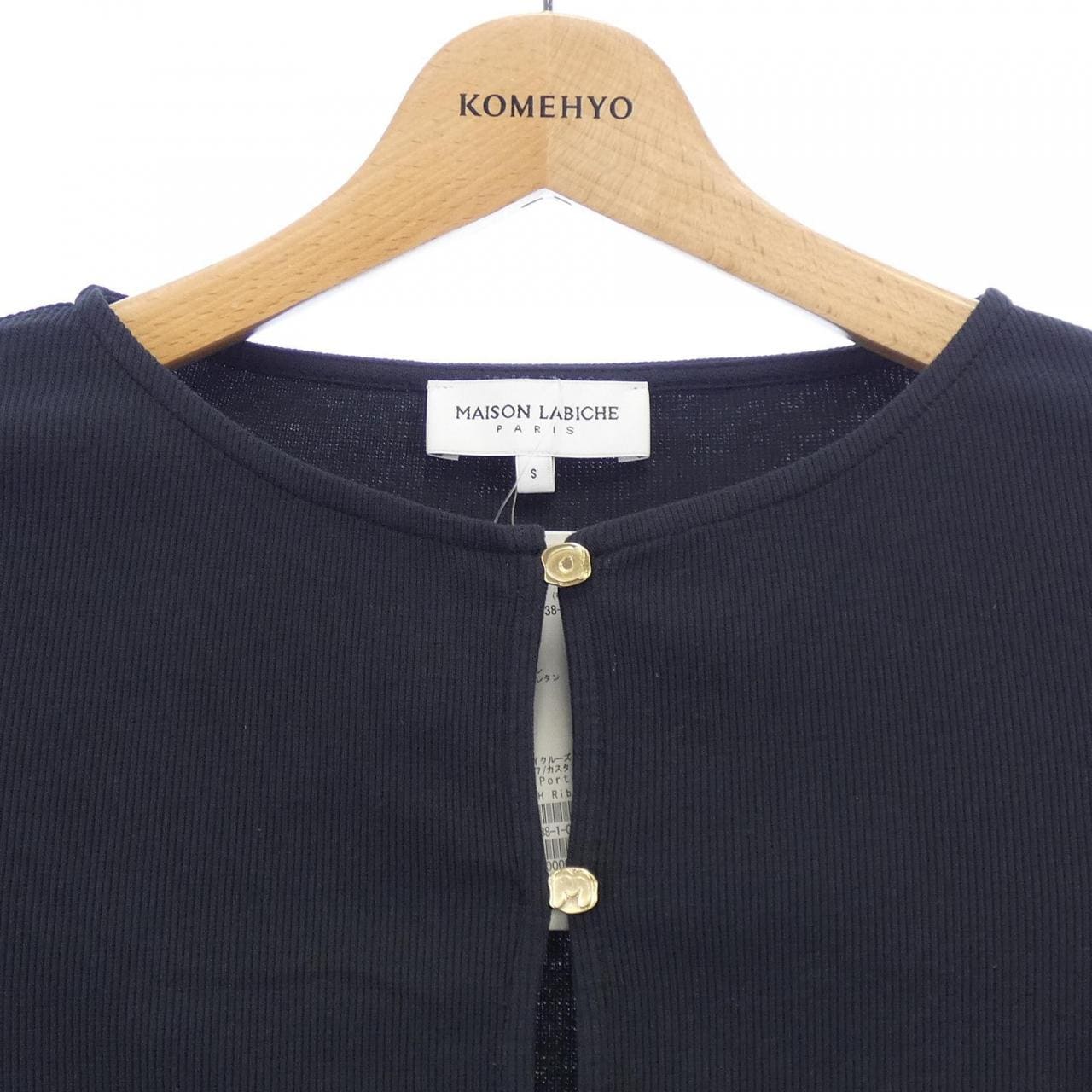 MAISON LABICHE カーディガン