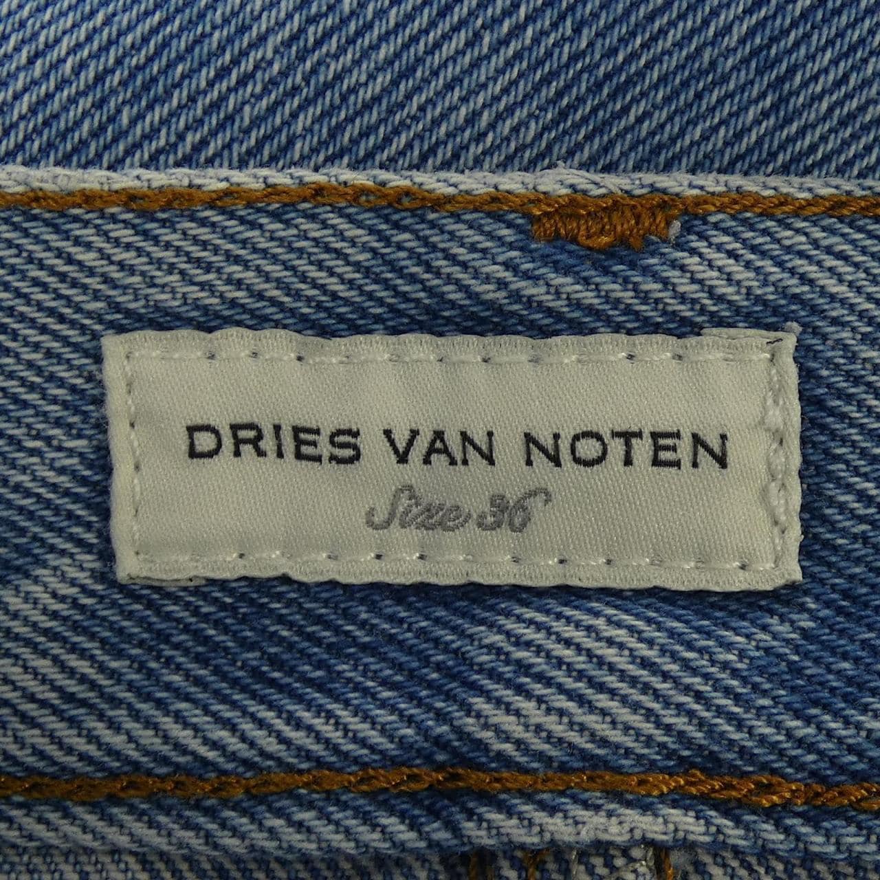 ドリスヴァンノッテン DRIES VAN NOTEN スカート
