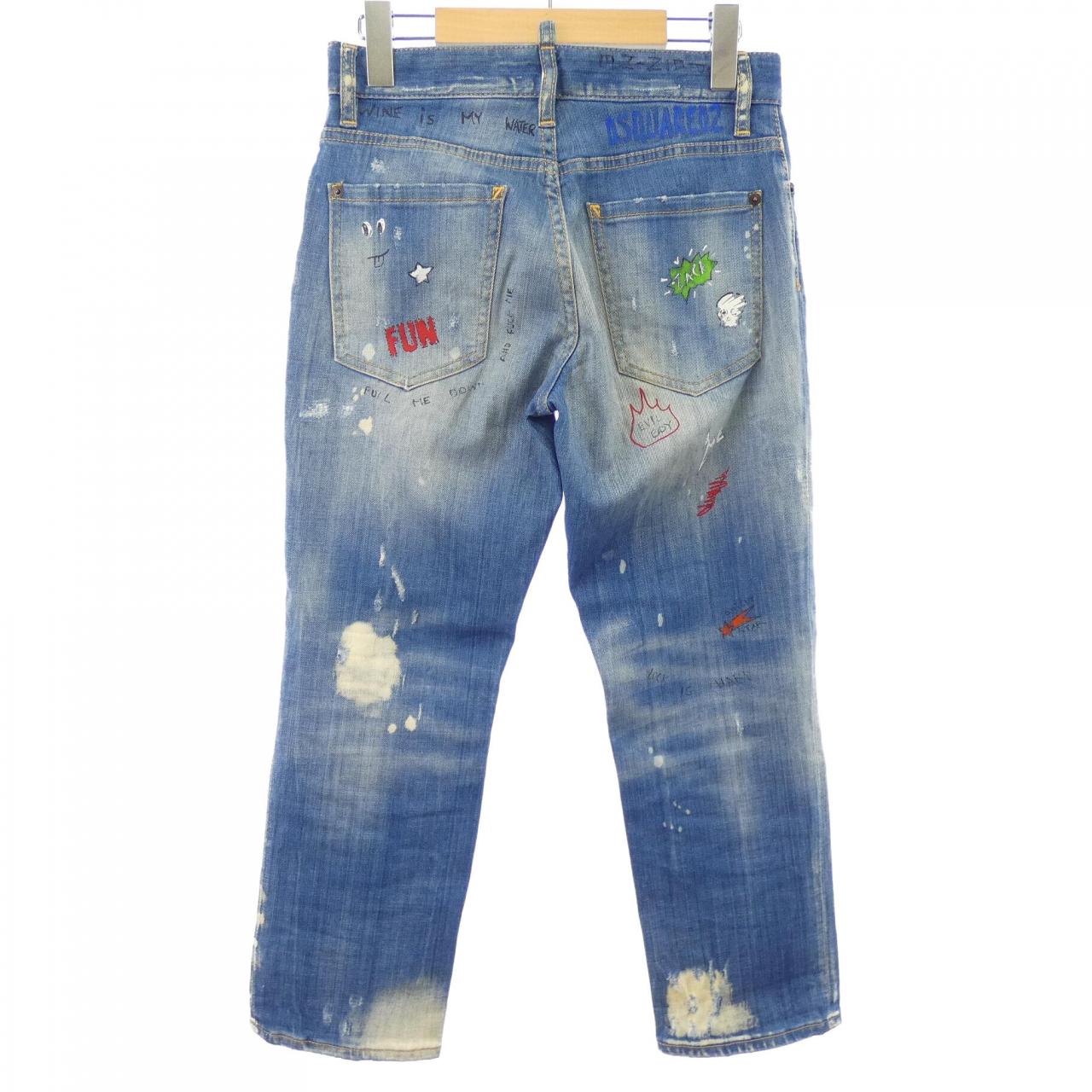 ディースクエアード DSQUARED2 S75LA0980 ジーンズ