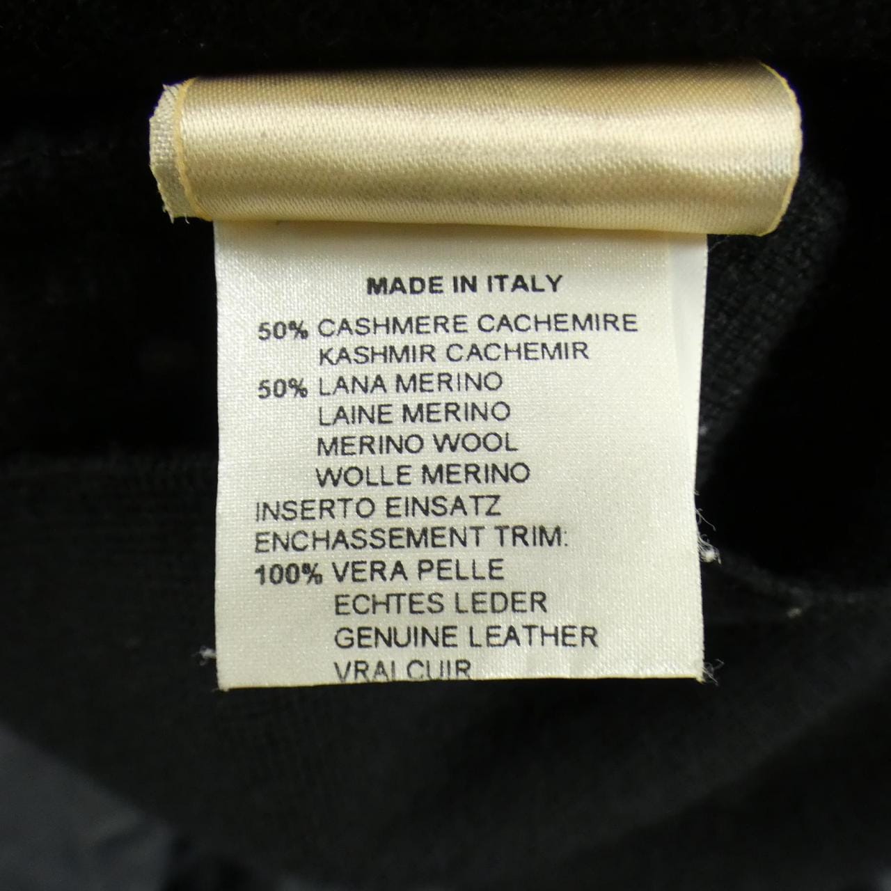 エルメス HERMES ニット