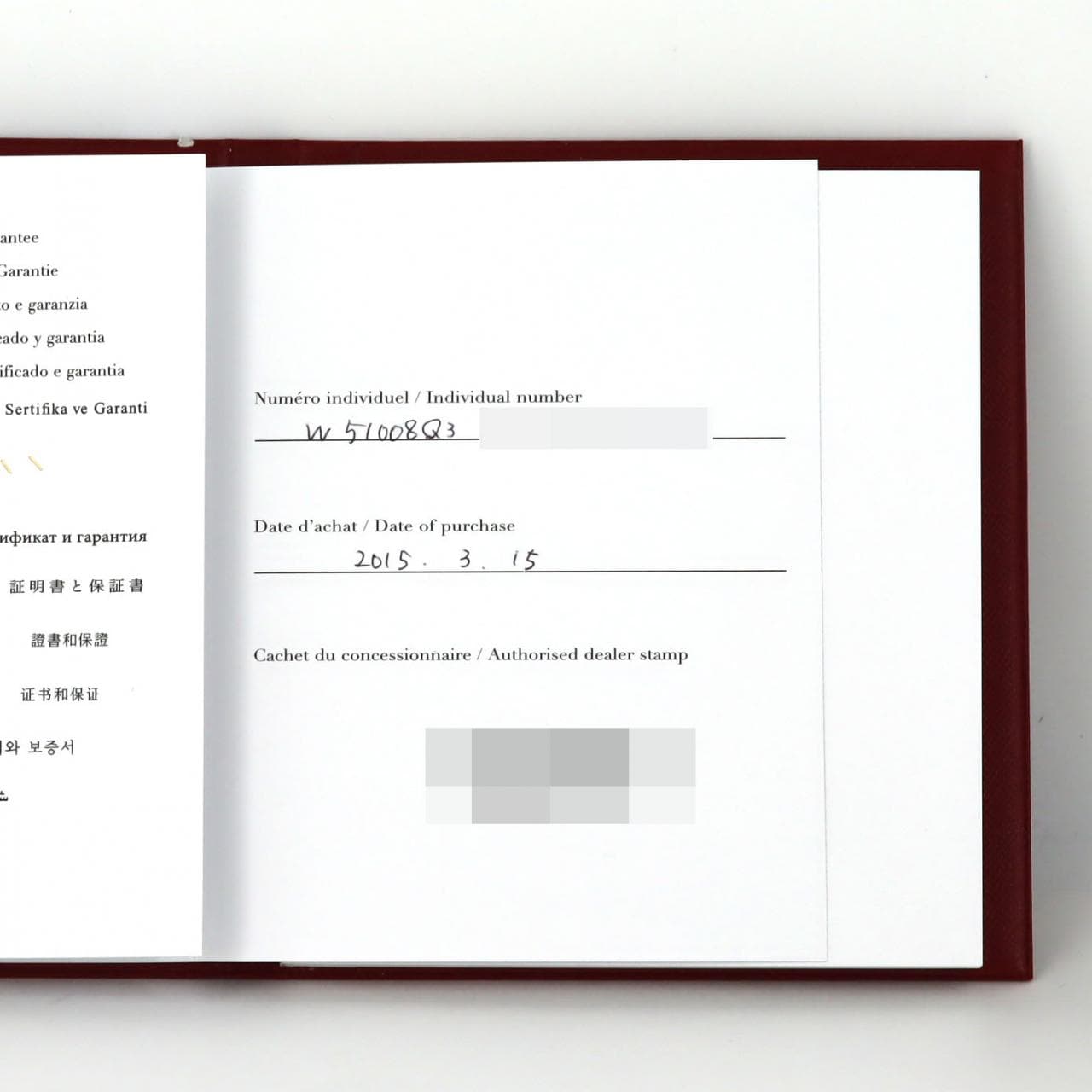 カルティエ タンクフランセーズSM W51008Q3 SS クォーツ