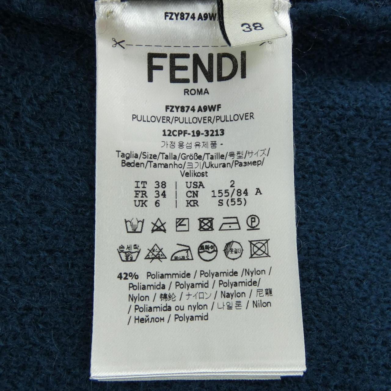 フェンディ FENDI FZY874 A9WF ニット