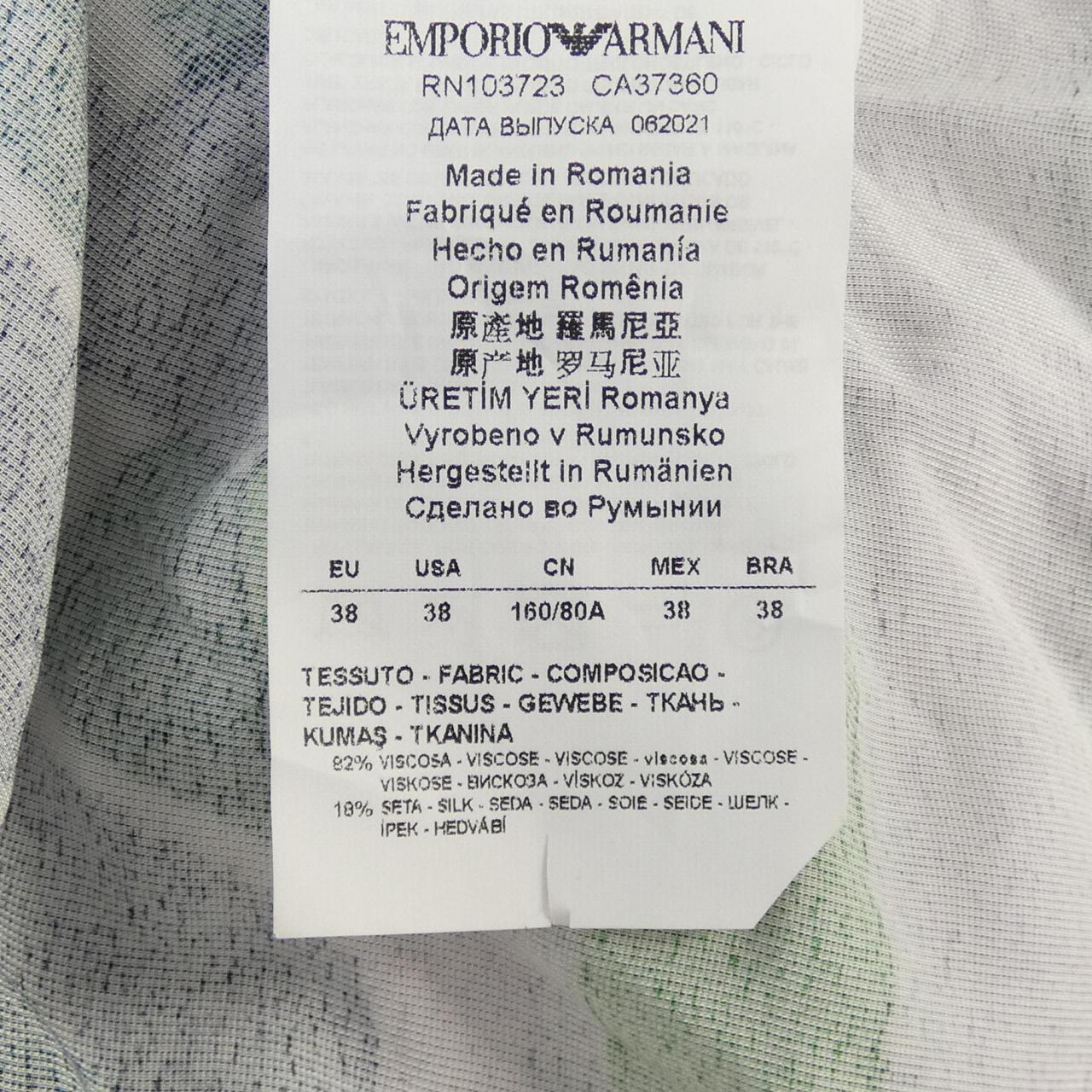 EMPORIO ARMANI连衣裙