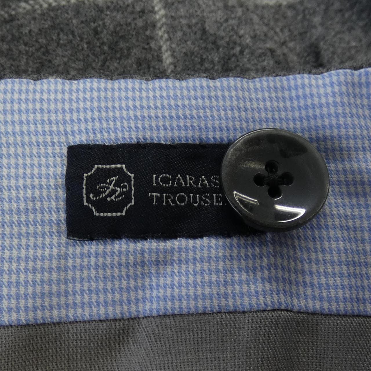 イガラシトラウザーズ IGARASHI TROUSERS パンツ