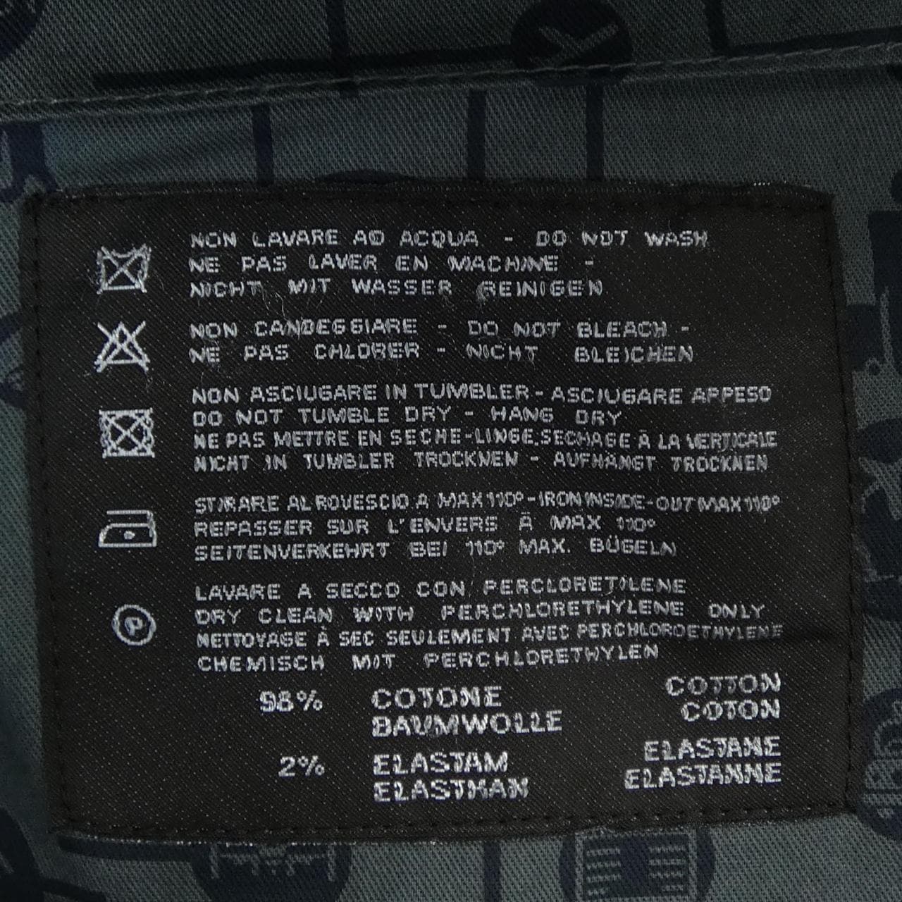 ピーティーゼロウーノ PT01 パンツ