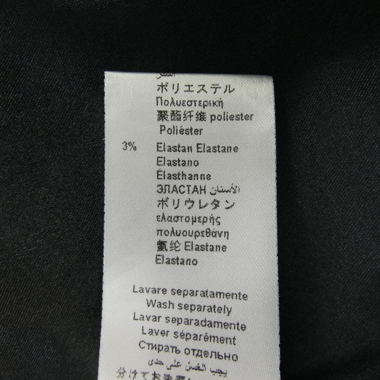 エリザベッタフランキ ELISABETTA FRANCHI ワンピース