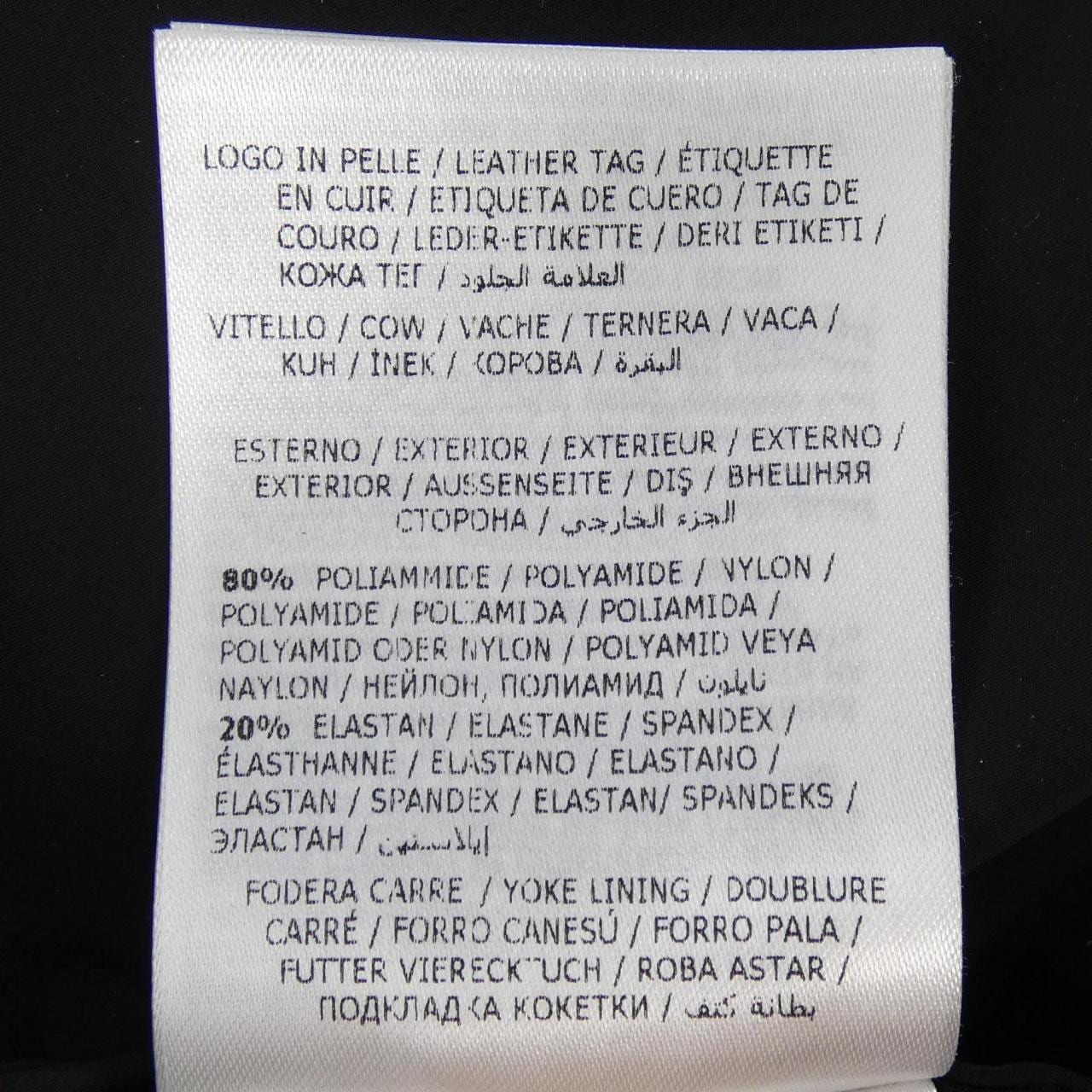 モンクレール MONCLER CLIGNEUX ジャケット