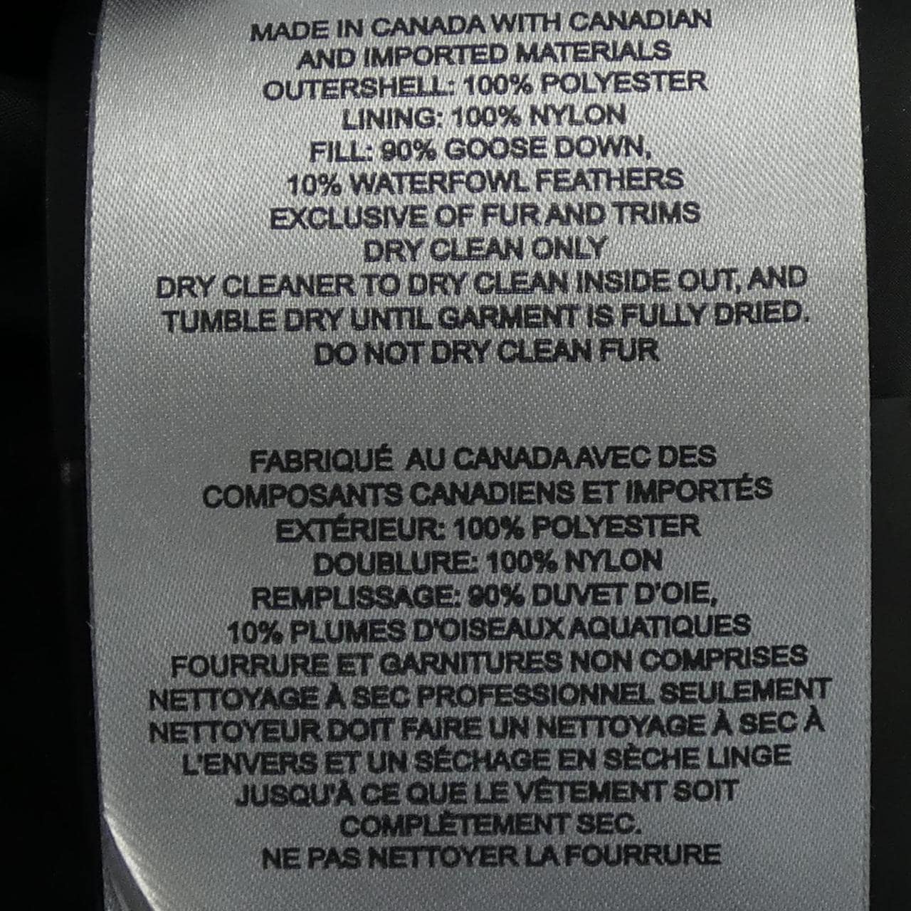 ムースナックルズ MOOSE KNUCKLES ダウンジャケット