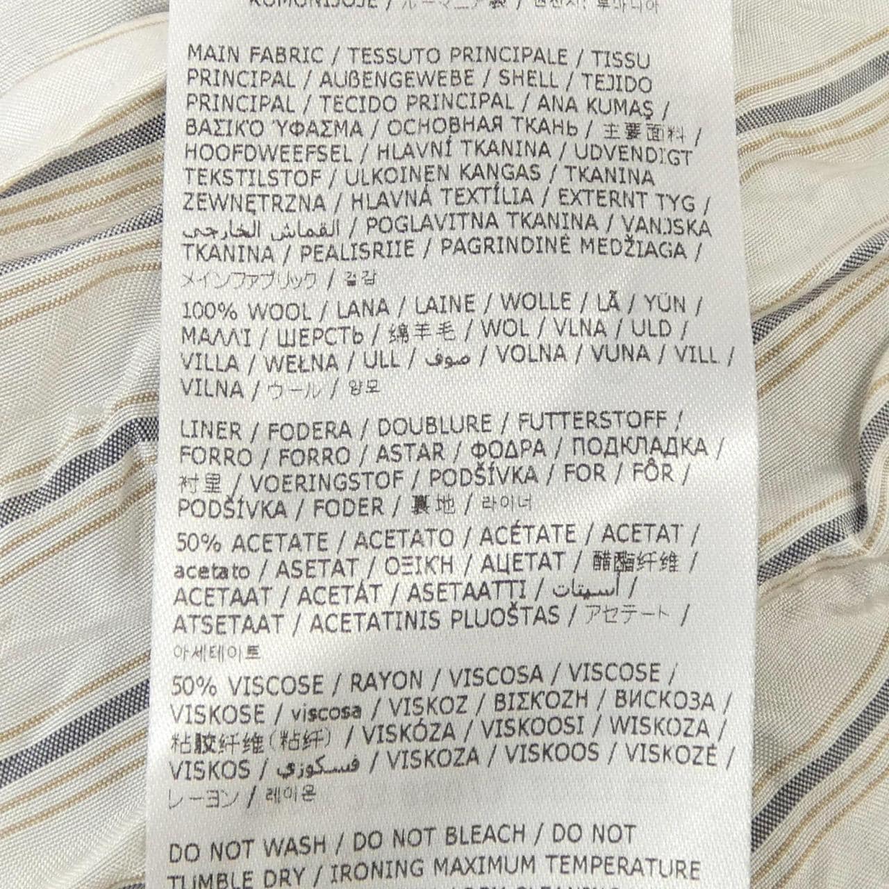 メゾンマルジェラ Maison Margiela SI1HA0005　S17784 ニット