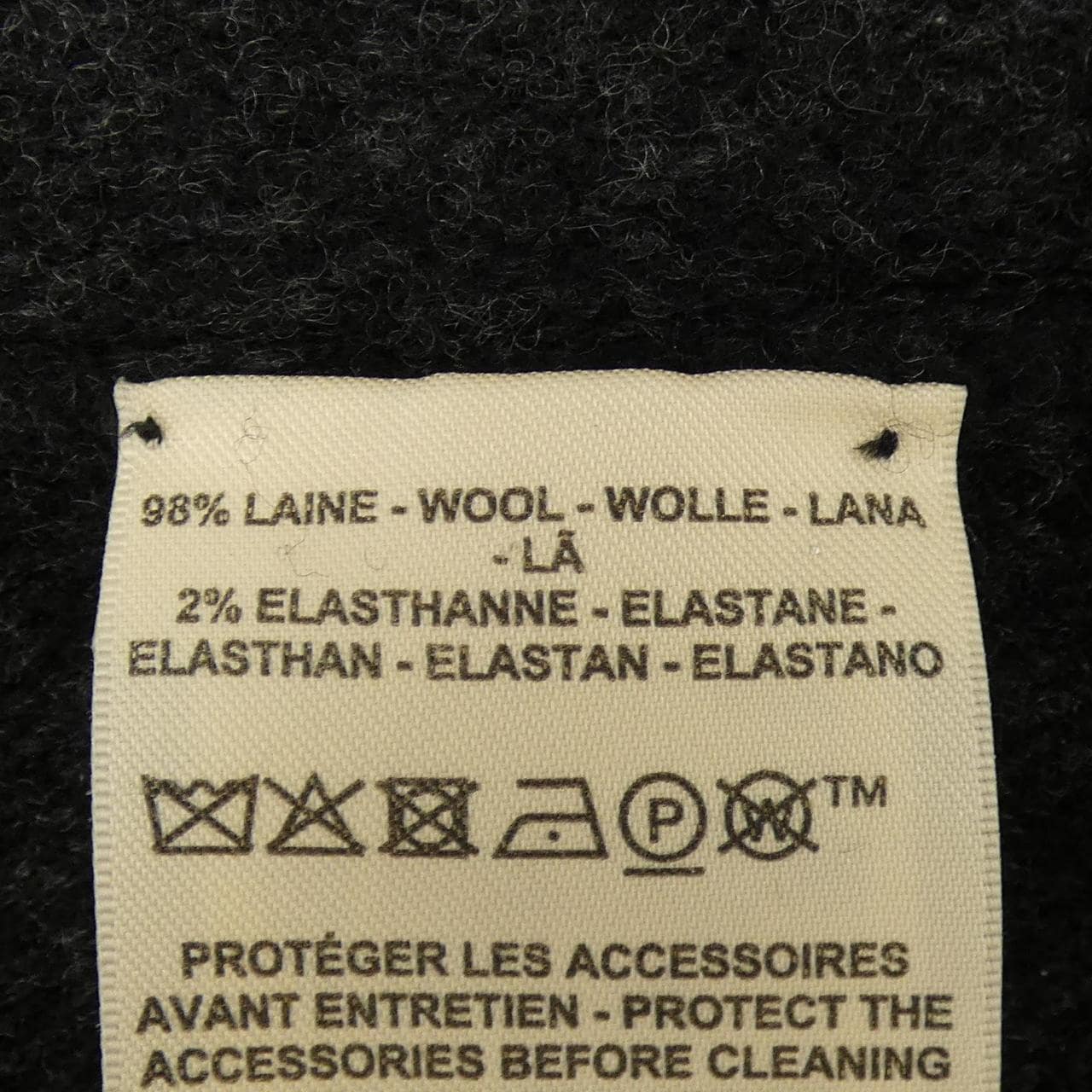 エルメス HERMES メドール 5H2723DA ロングカーディガン