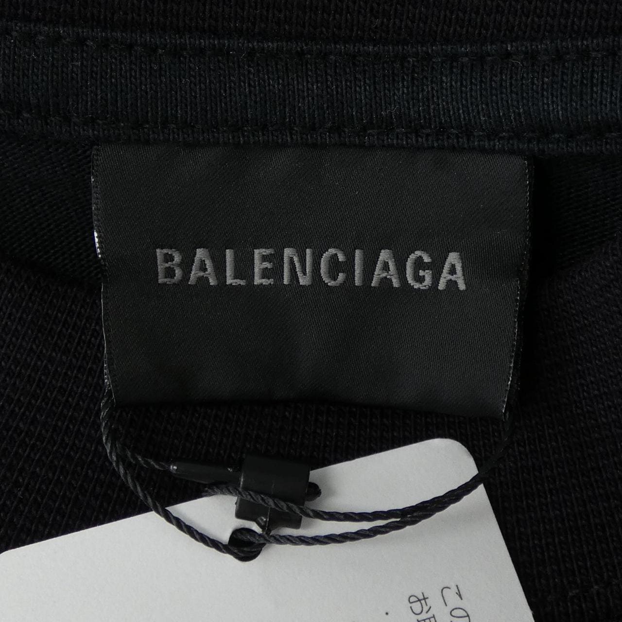 バレンシアガ BALENCIAGA 790651 TP038 カットワンピース
