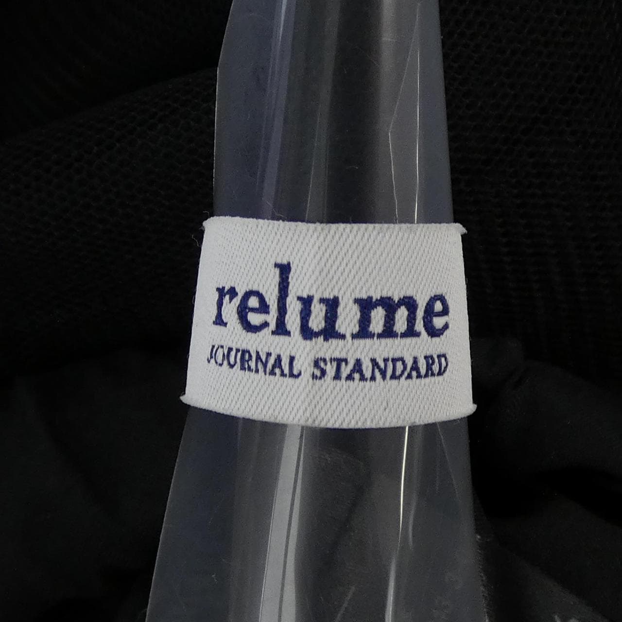 レリューム relume スカート