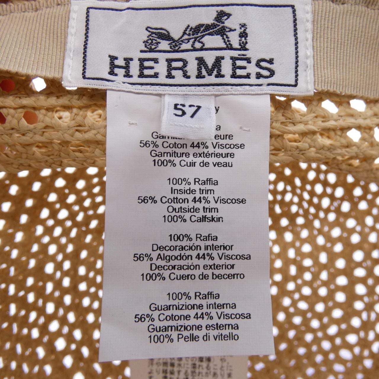 エルメス HERMES EMMA CODE H251073N キャップ