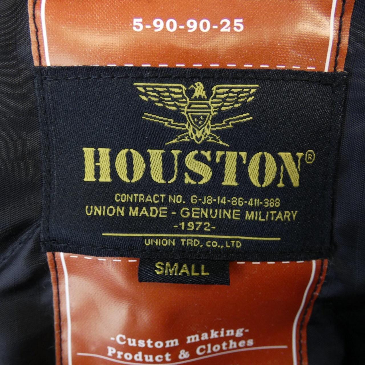 HOUSTON jacket