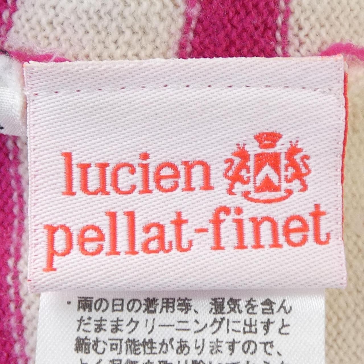 卢西亚佩拉菲奈lucienpellat-finet针织衫