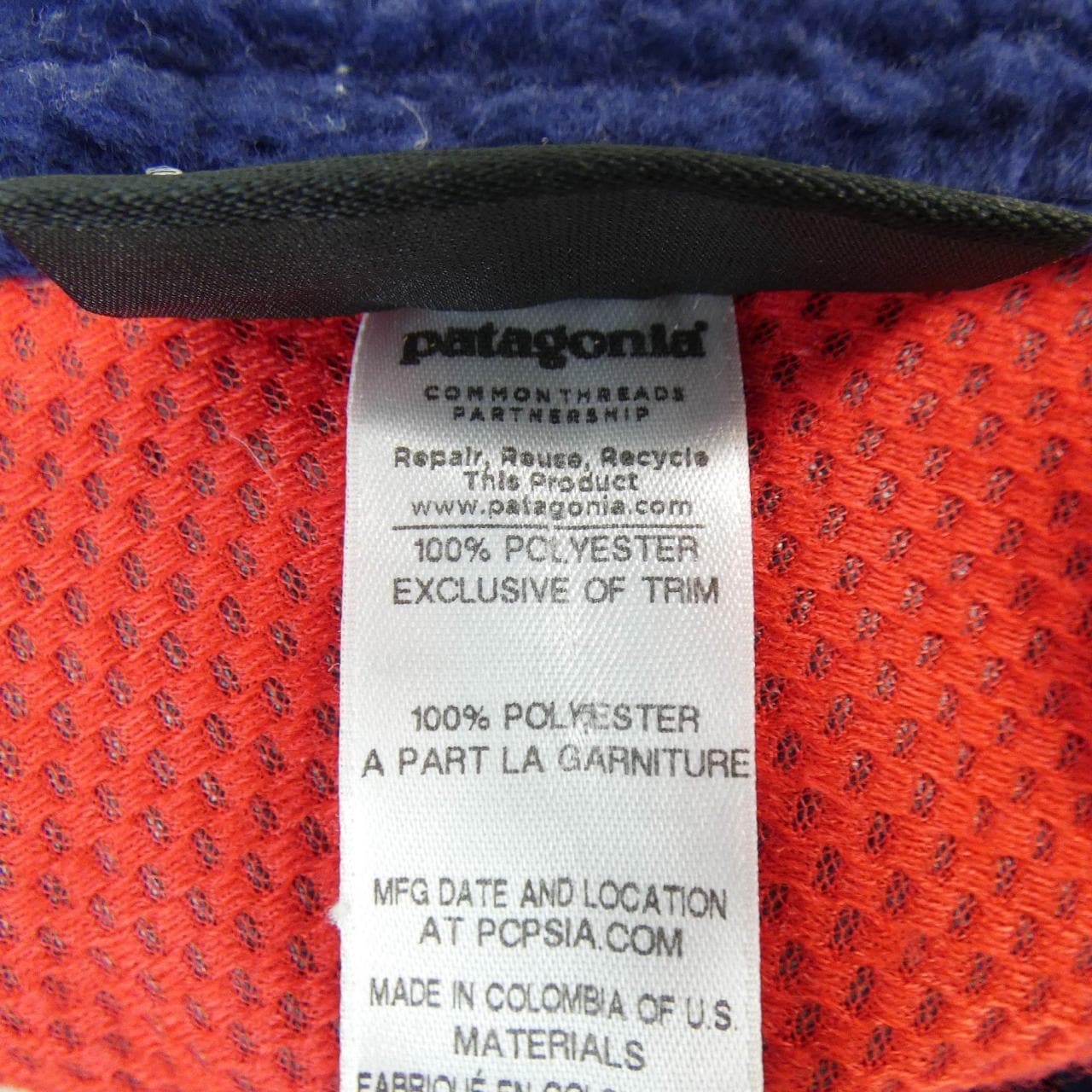 パタゴニア PATAGONIA ブルゾン