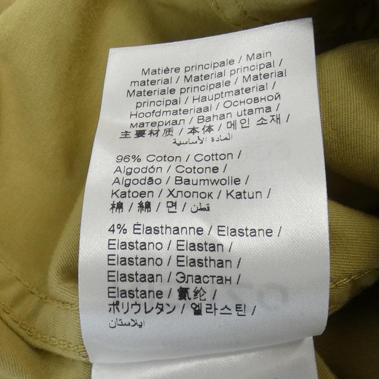 KENZO衬衫