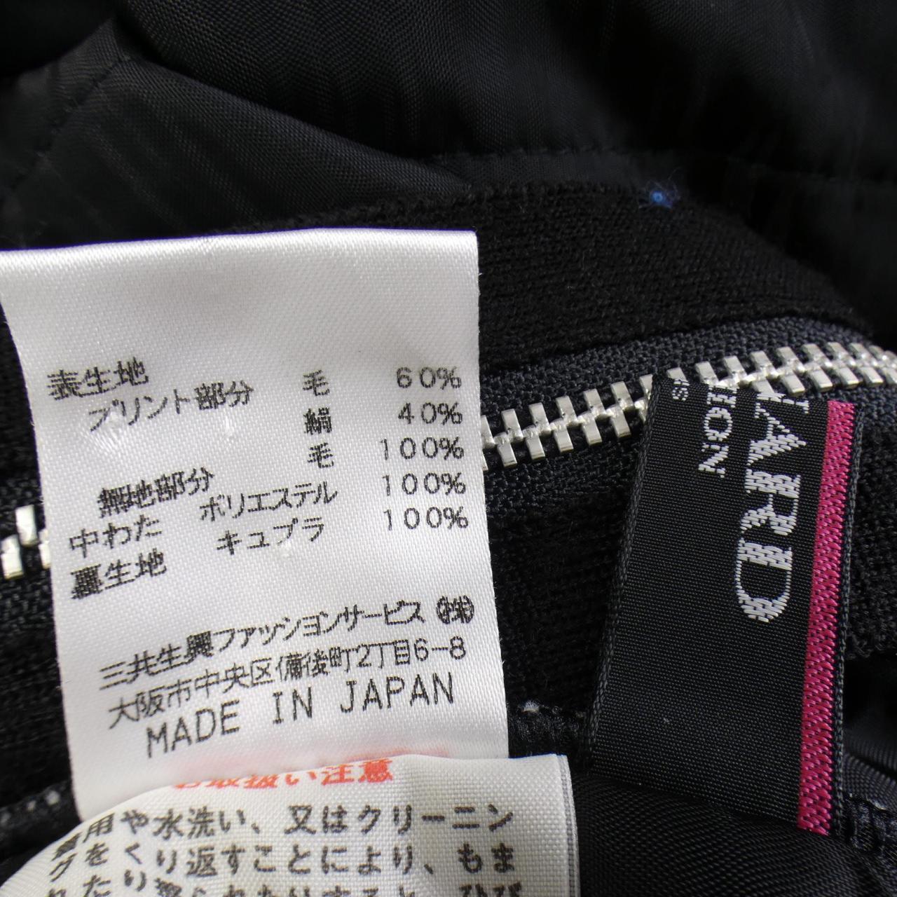 レオナールファッション LEONARD FASHION ブルゾン