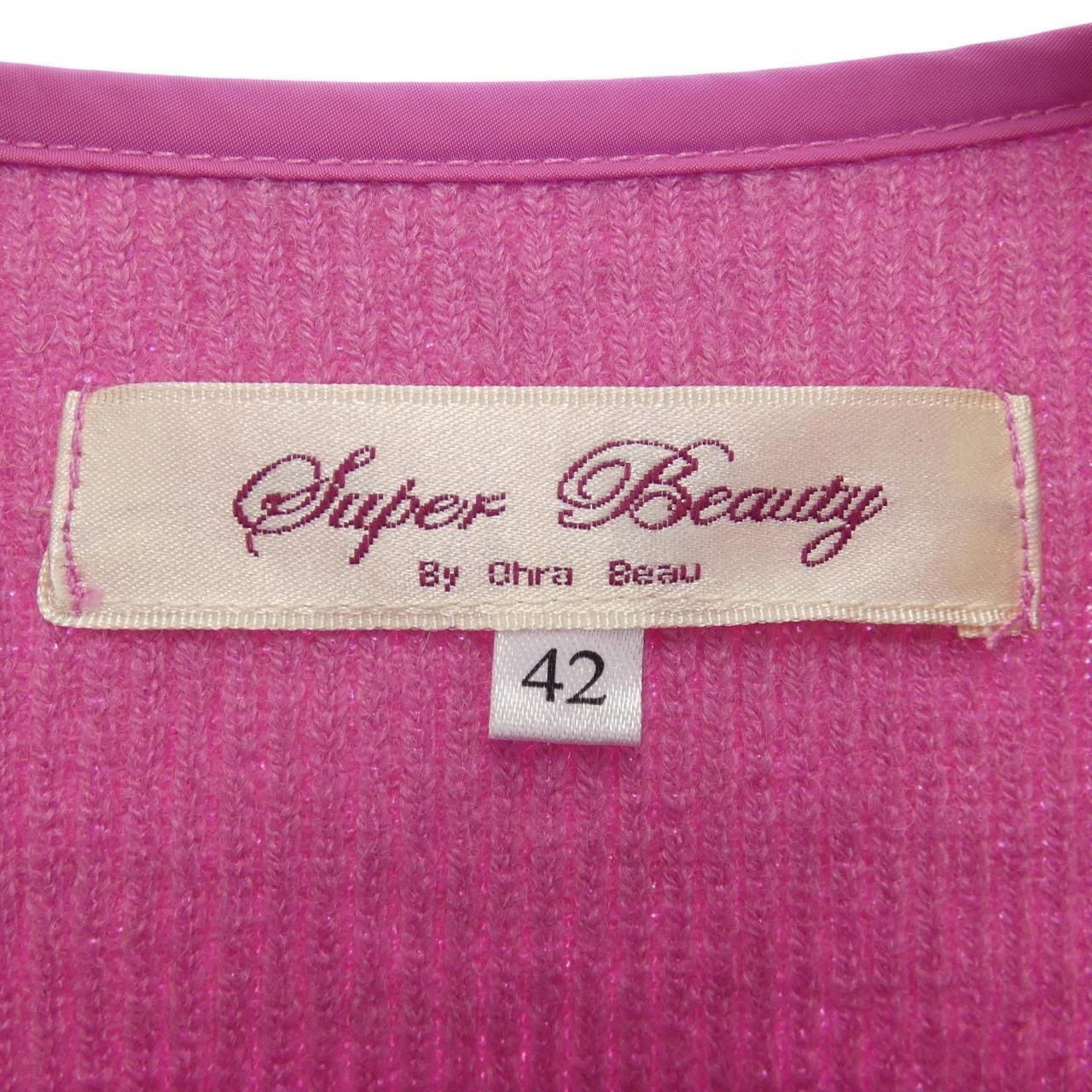 スーパービューティー SUPER BEAUTY ジャケット