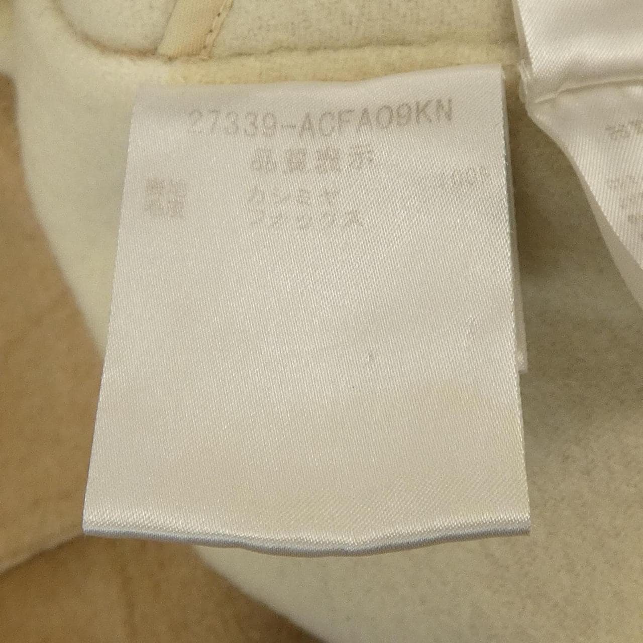 フォクシー FOXEY コート