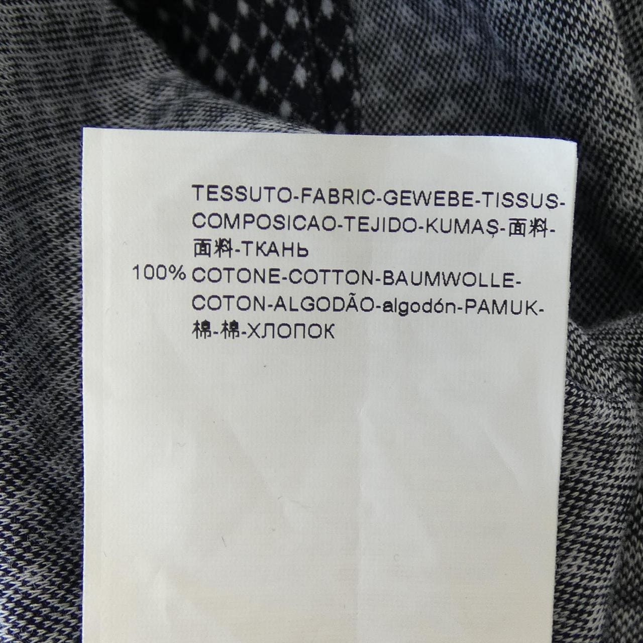 ジョルジオ アルマーニ GIORGIO ARMANI シャツ